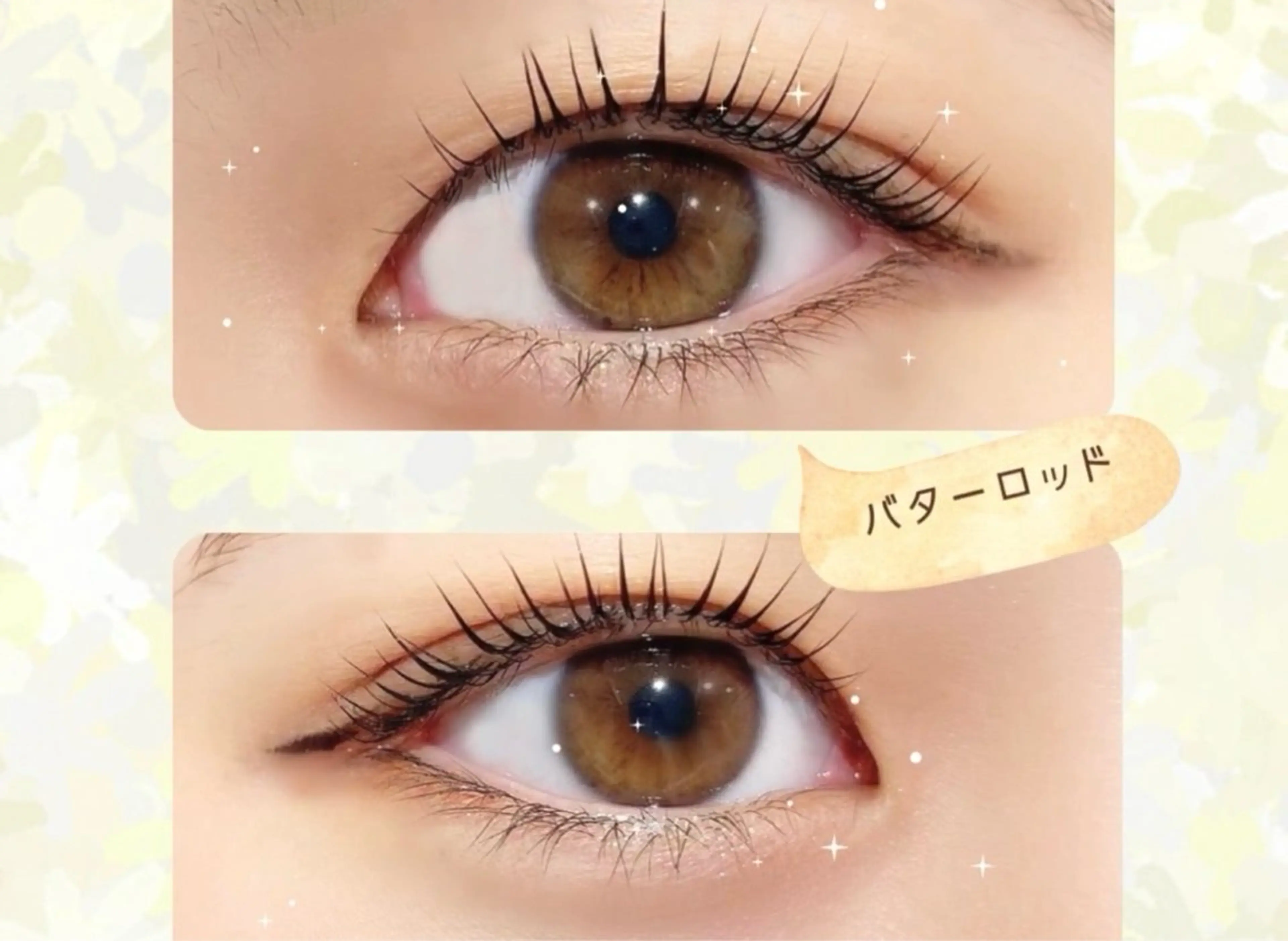 マツエク・マツパ ドーリーラッシュ 小嶌のマツエク・マツパデザイン