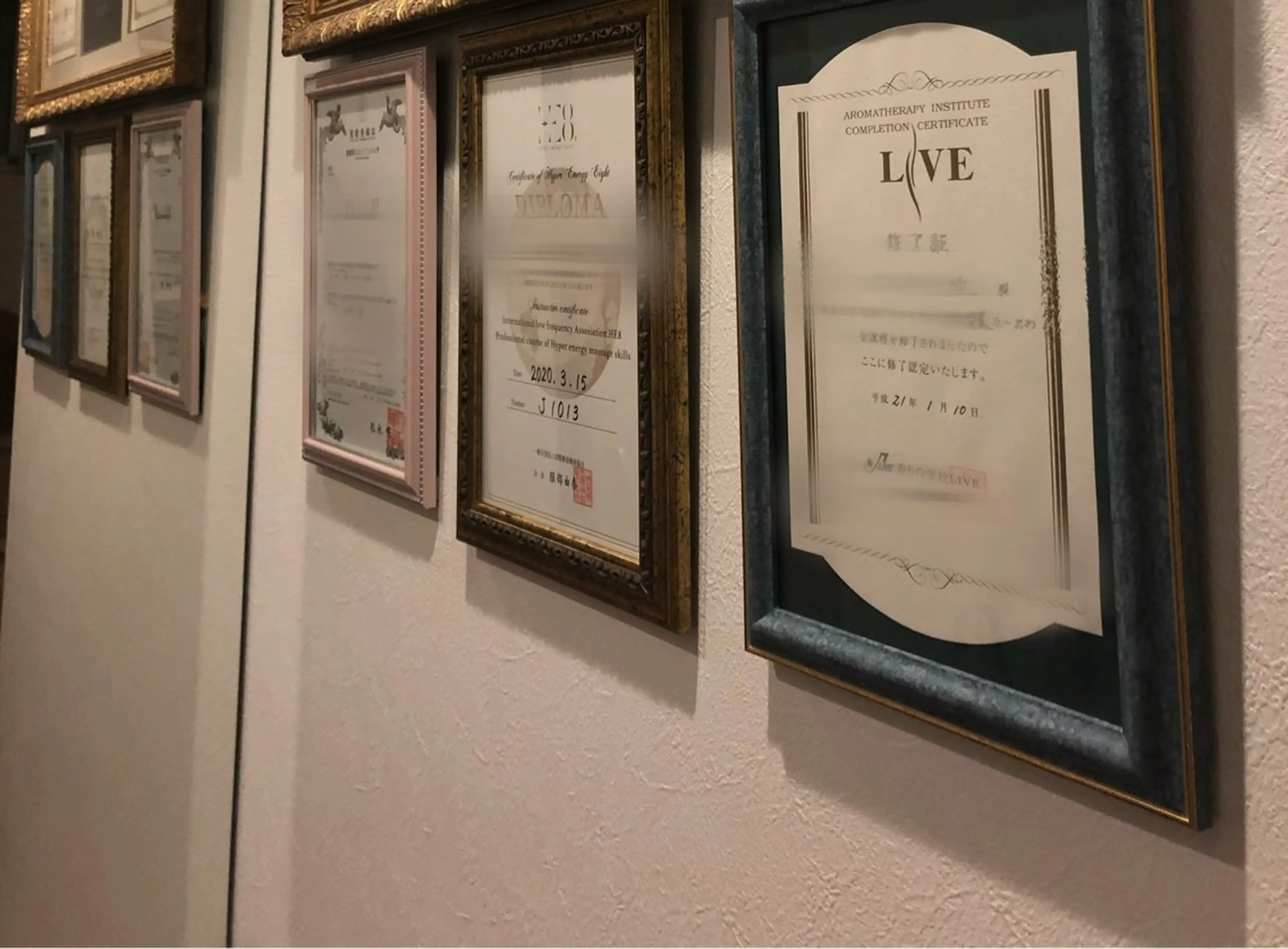 メンズ美容 エステサロンのエステ・リラクイメージ