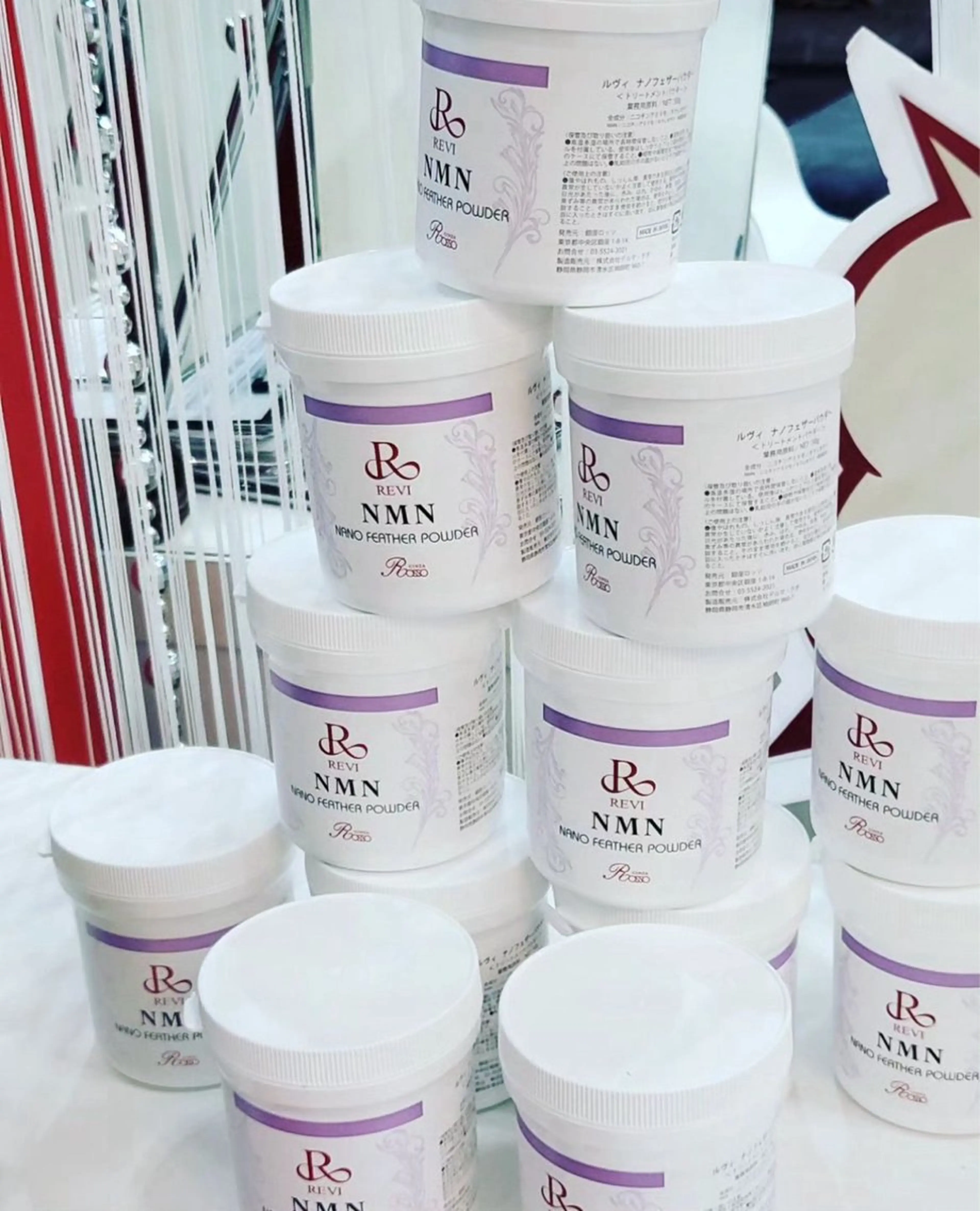 陶肌トリートメント☆究極ＮＭＮコースの写真