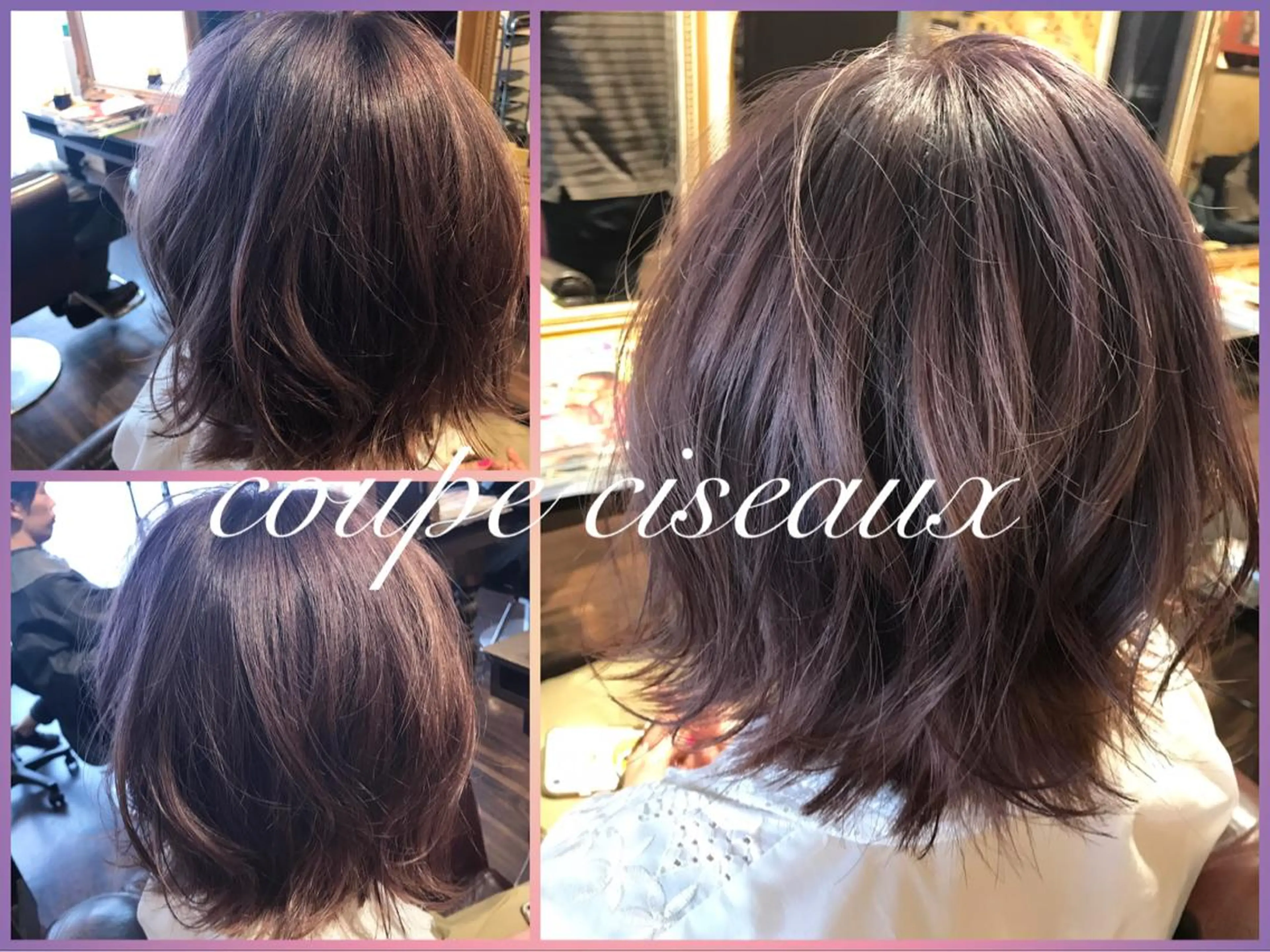 ミディアム カラー ダブルカラー ピンクカラー ピンクパープル パープルカラー coupe ciseauxのヘアスタイル
