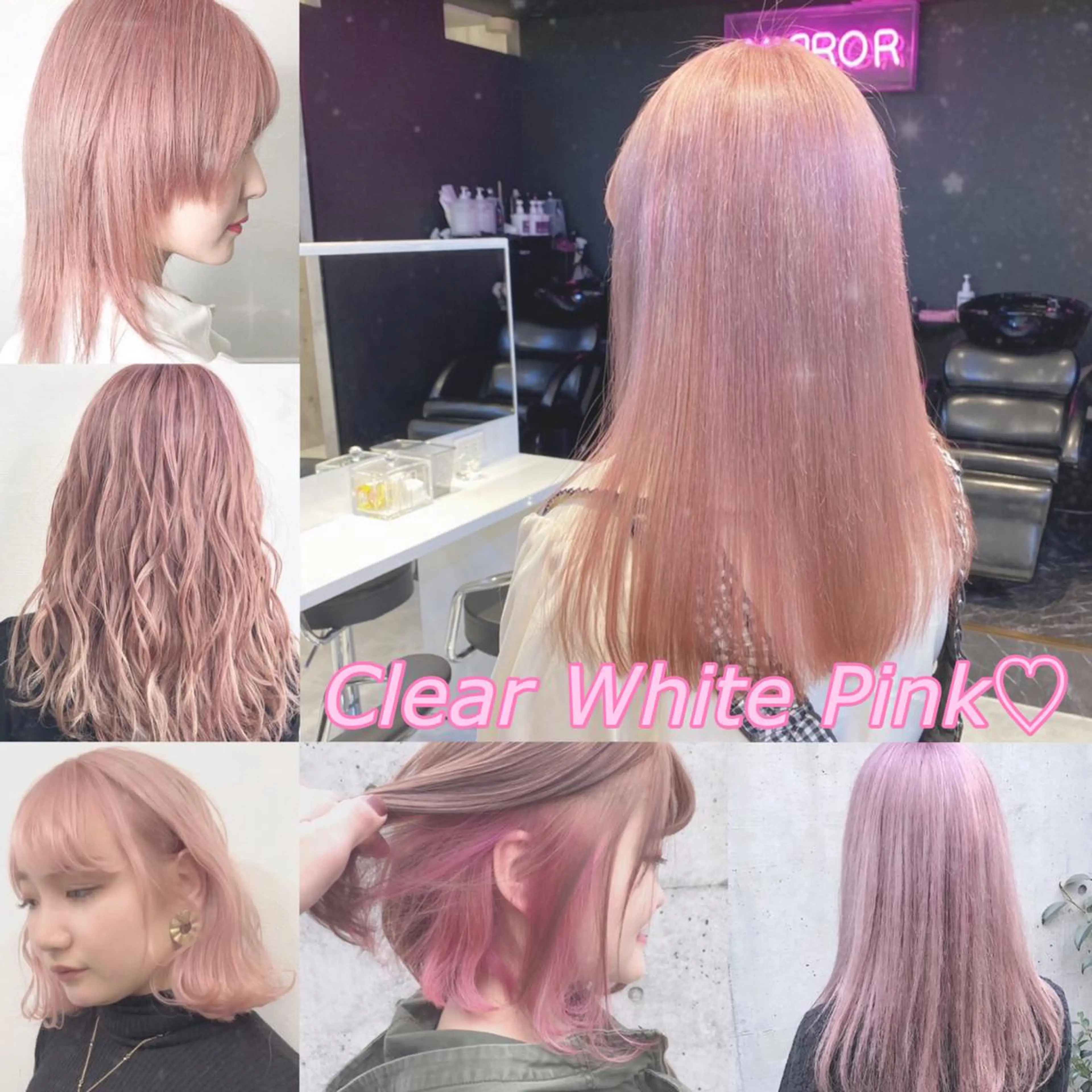 ミディアム カラー ヘアアレンジ アッシュ アッシュグレー ベージュカラー 黒髪 ブリーチ ヘアカラー トリートメント ヘアセット 💕ブリーチ/ヘアメ 🎀YUUKAのヘアスタイル