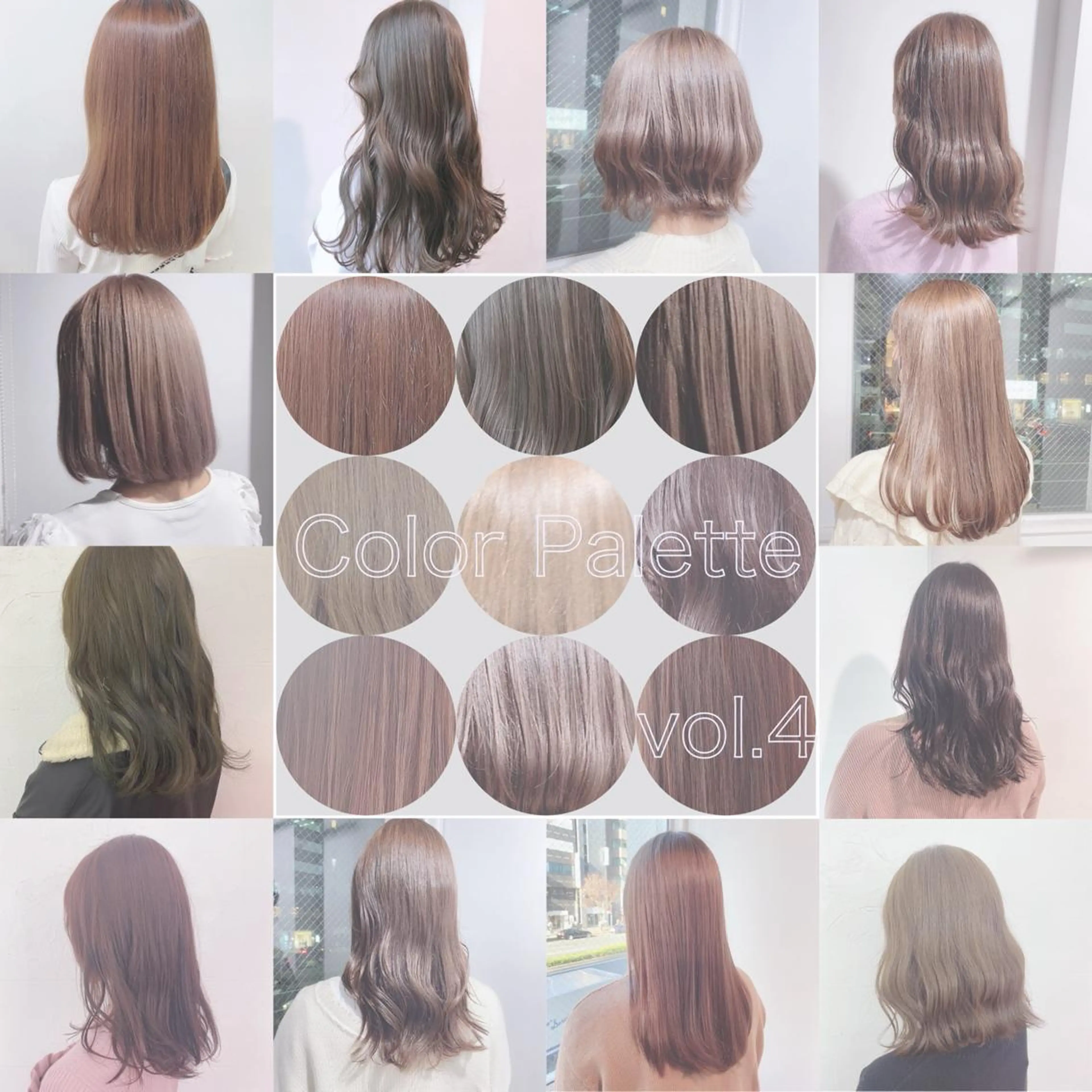 ミディアム カラー ヘアアレンジ マツエク・マツパ カット トリートメント ヘッドスパ ヘアセット 韓国レイヤー🕊️ 柔らかベージュ🧸のヘアスタイル