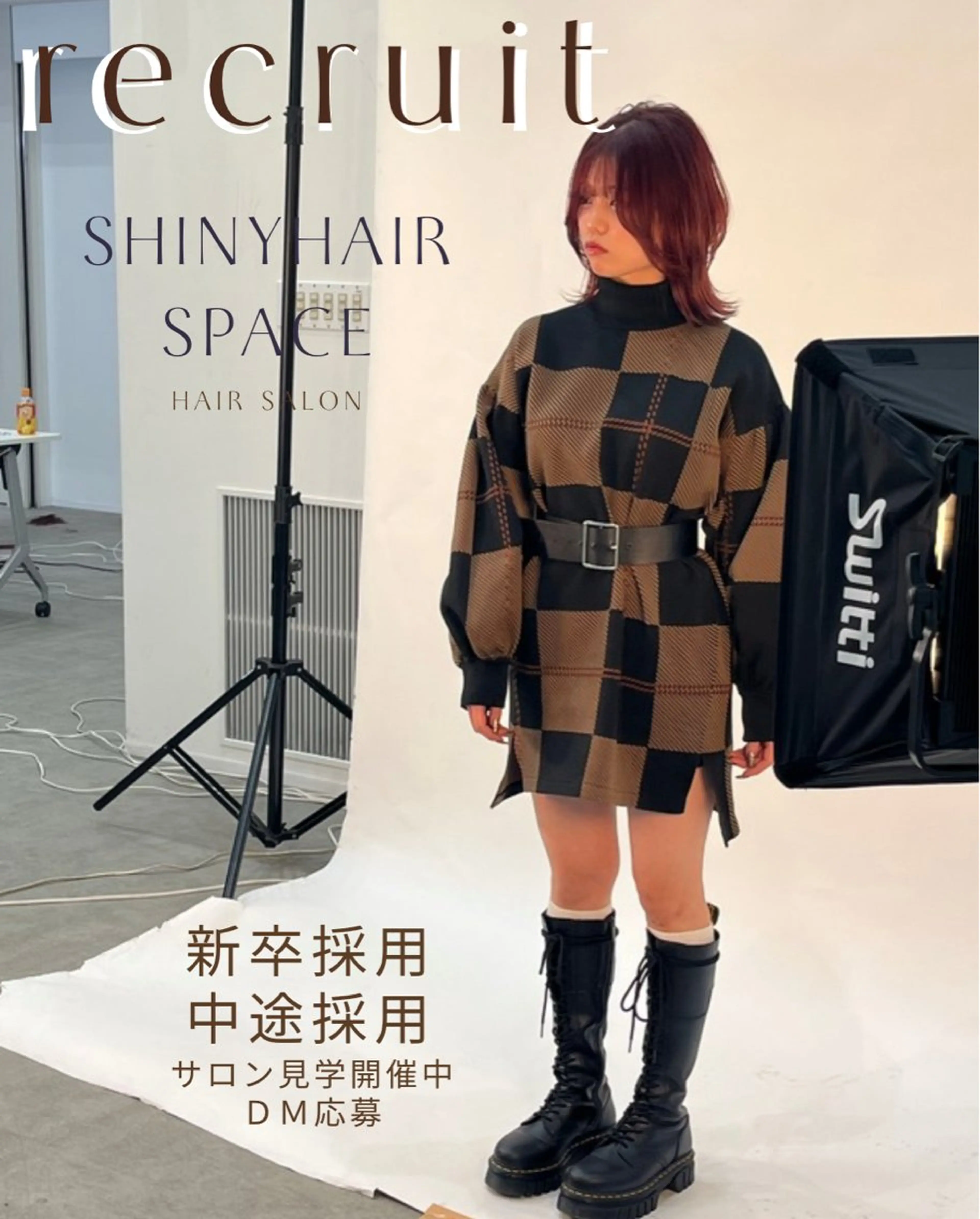 ロング カット 縮毛矯正 SHINY シャイニー千住大橋のヘアスタイル