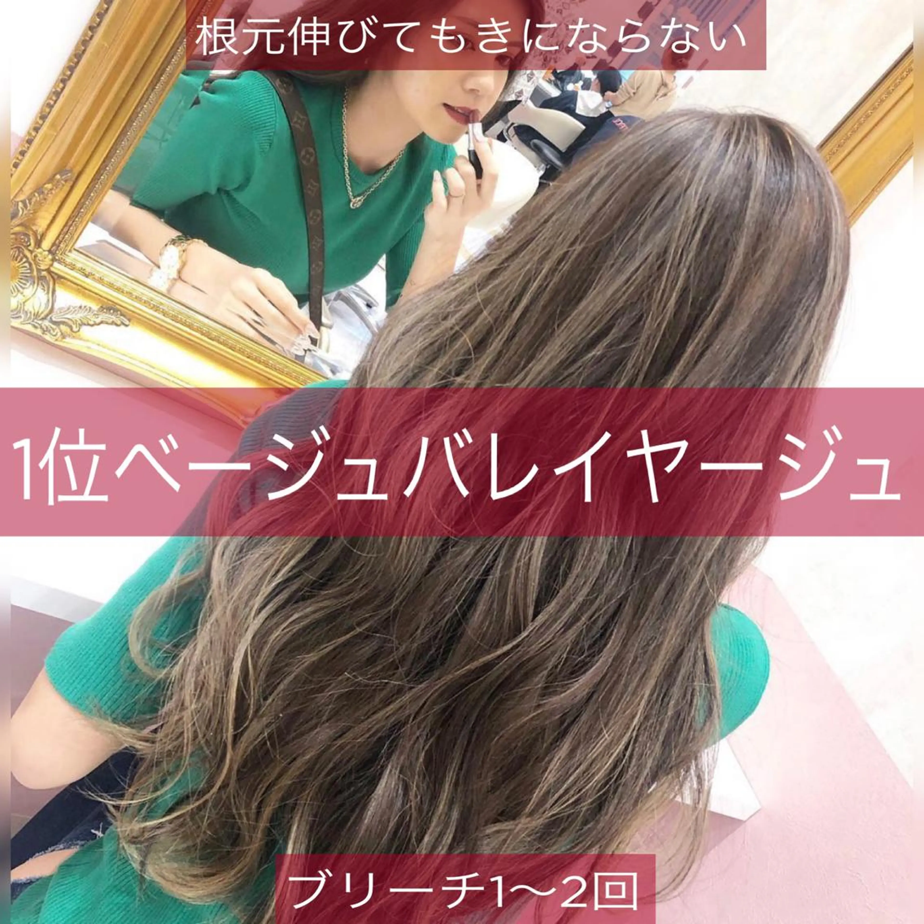 ロング カラー パーマ ヘアアレンジ メンズ キッズ ネイル マツエク・マツパ 酸性ストレート 髪質改善大槻勇樹のヘアスタイル