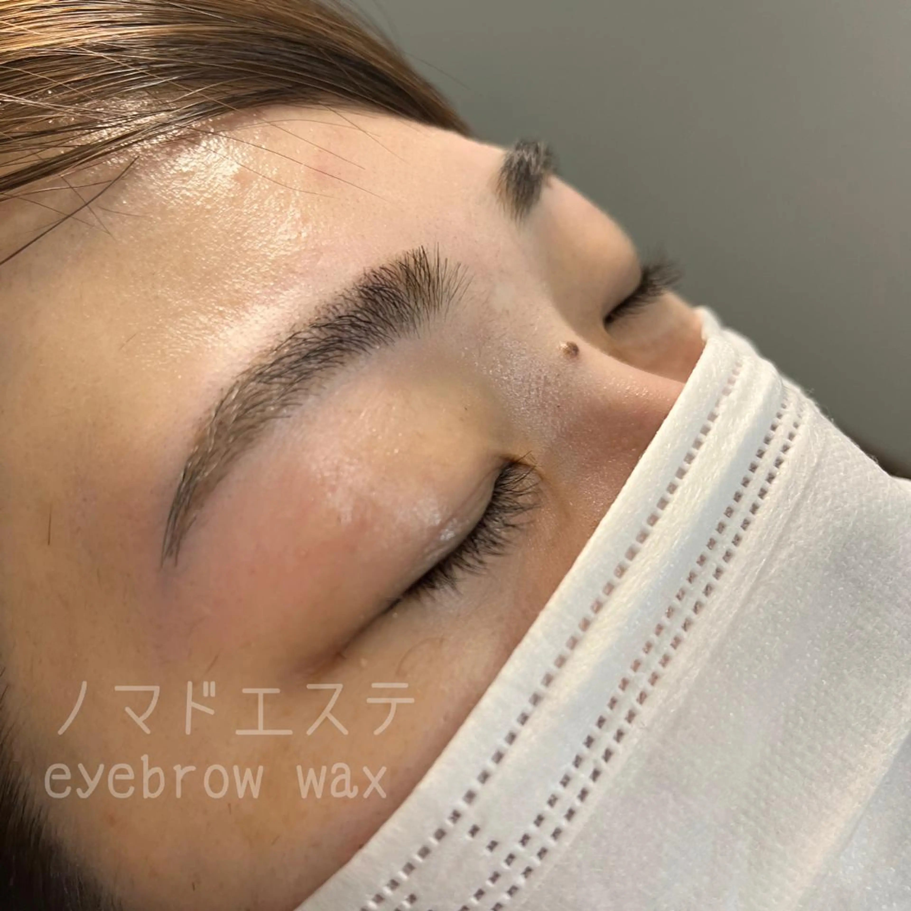 アイブロウ Wax脱毛・ ドライヘッドスパ専門の眉毛・アイブロウイメージ