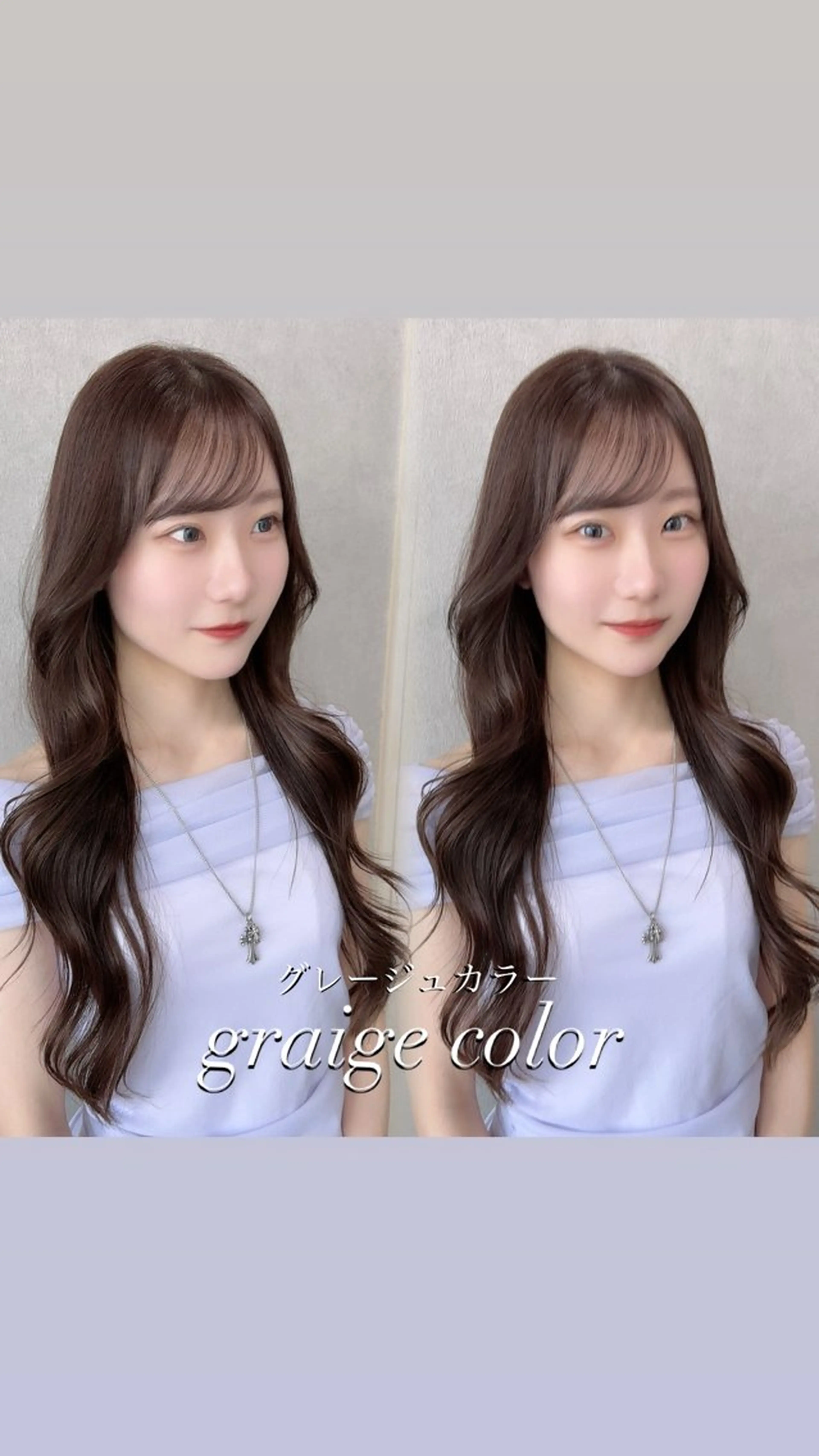 ロング カラー アッシュ アッシュブラウン ベージュカラー 黒髪 ブリーチ 赤み無し柔らかカラー 【梅田】madokaのヘアスタイル