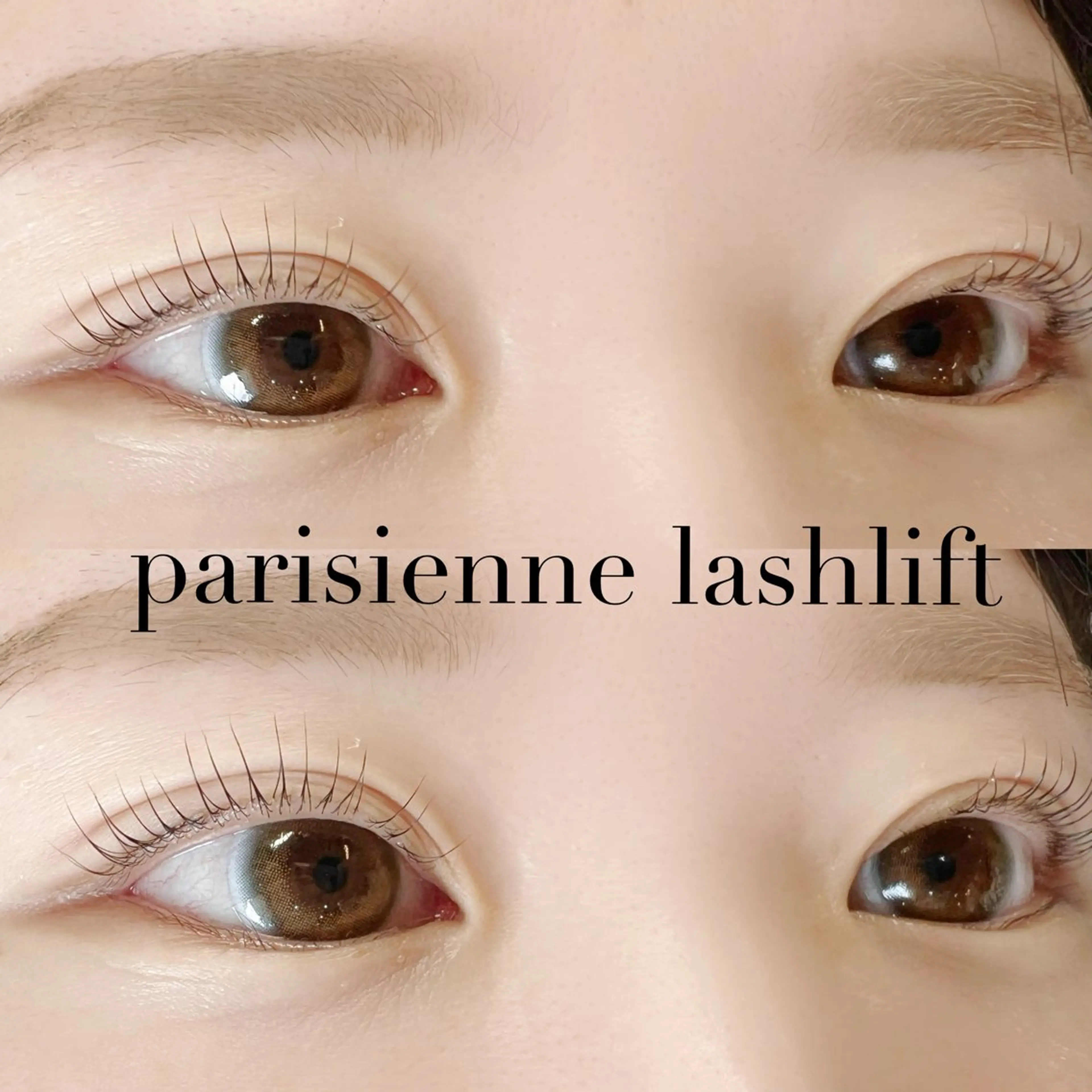 マツエク・マツパ マツパ さくら🔅 ungu iE🔅のマツエク・マツパデザイン