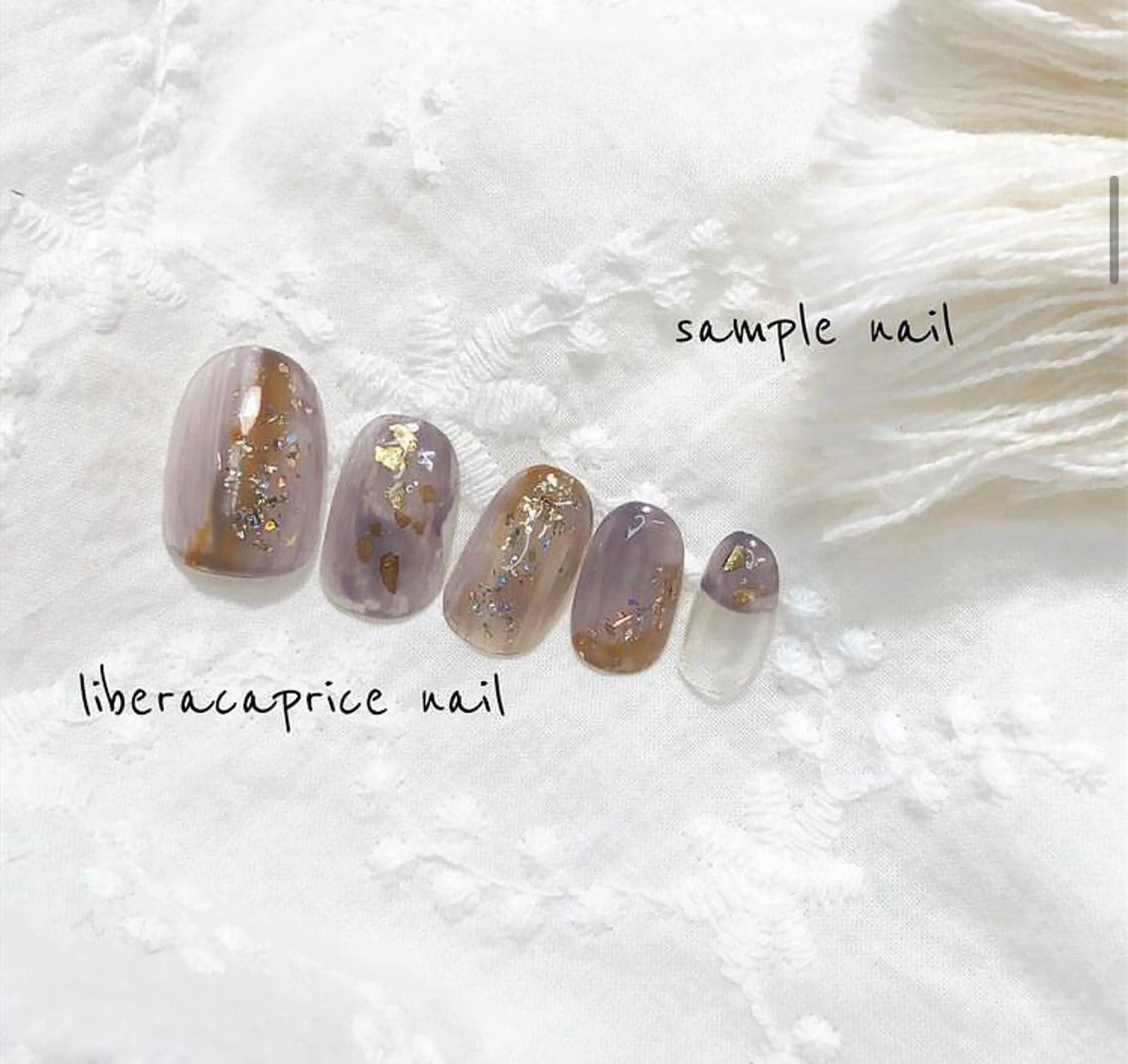 ネイル ネイル･エステ afdlbcのネイルデザイン