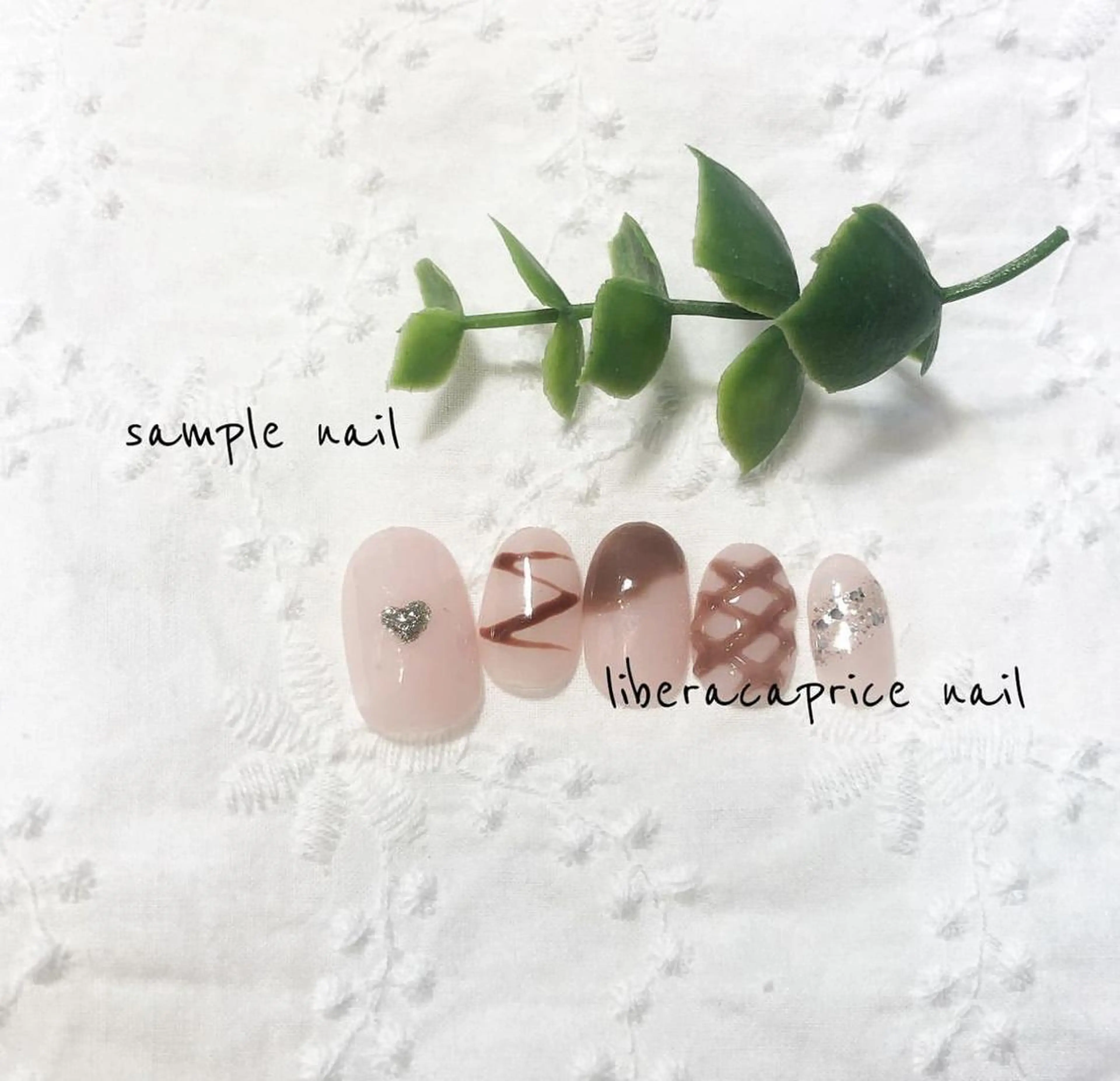 ネイル ネイル･エステ afdlbcのネイルデザイン