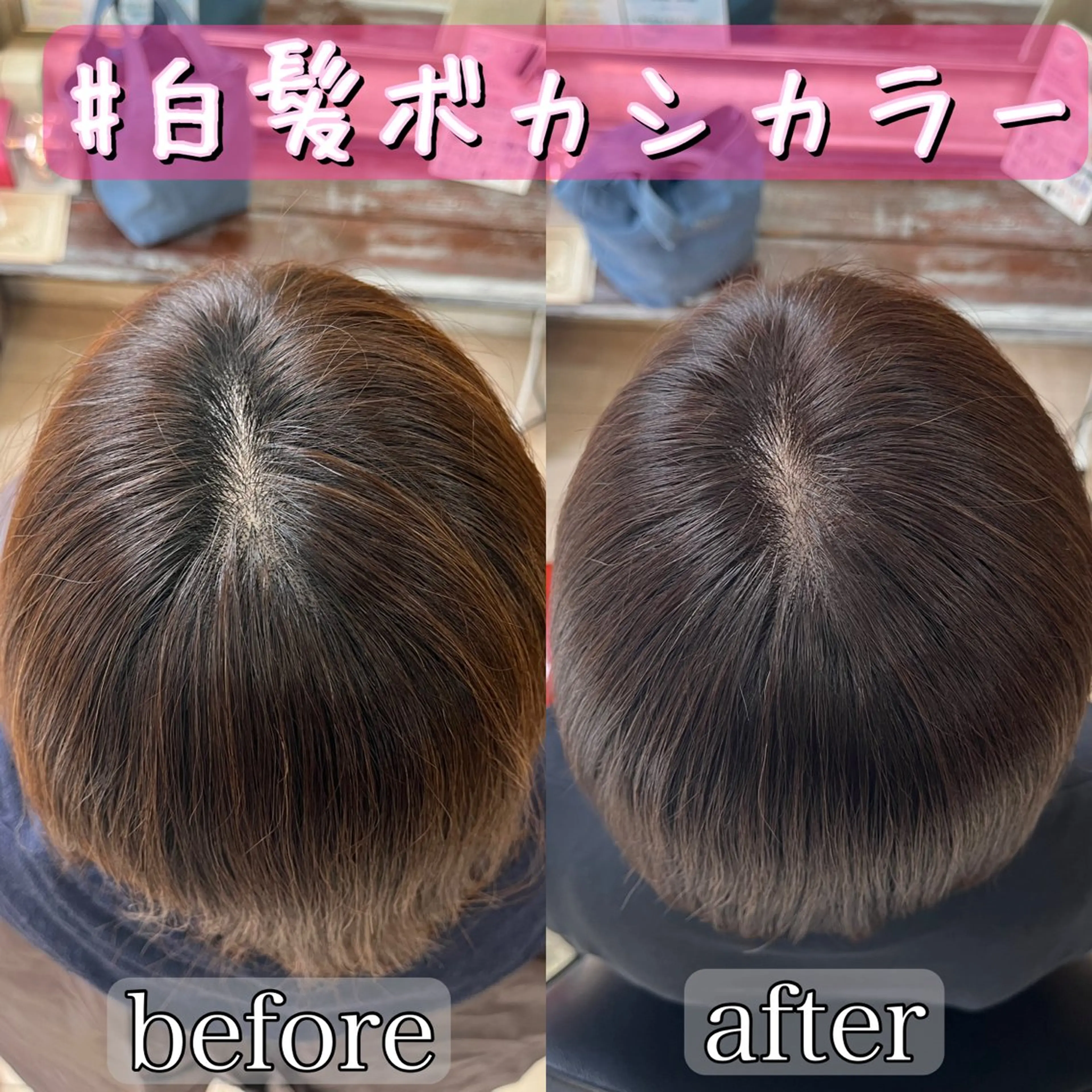 ショート ハイライト カット ヘアカラー トリートメント ✨髪質改善・縮毛矯正 専門美容室マーベルのヘアスタイル