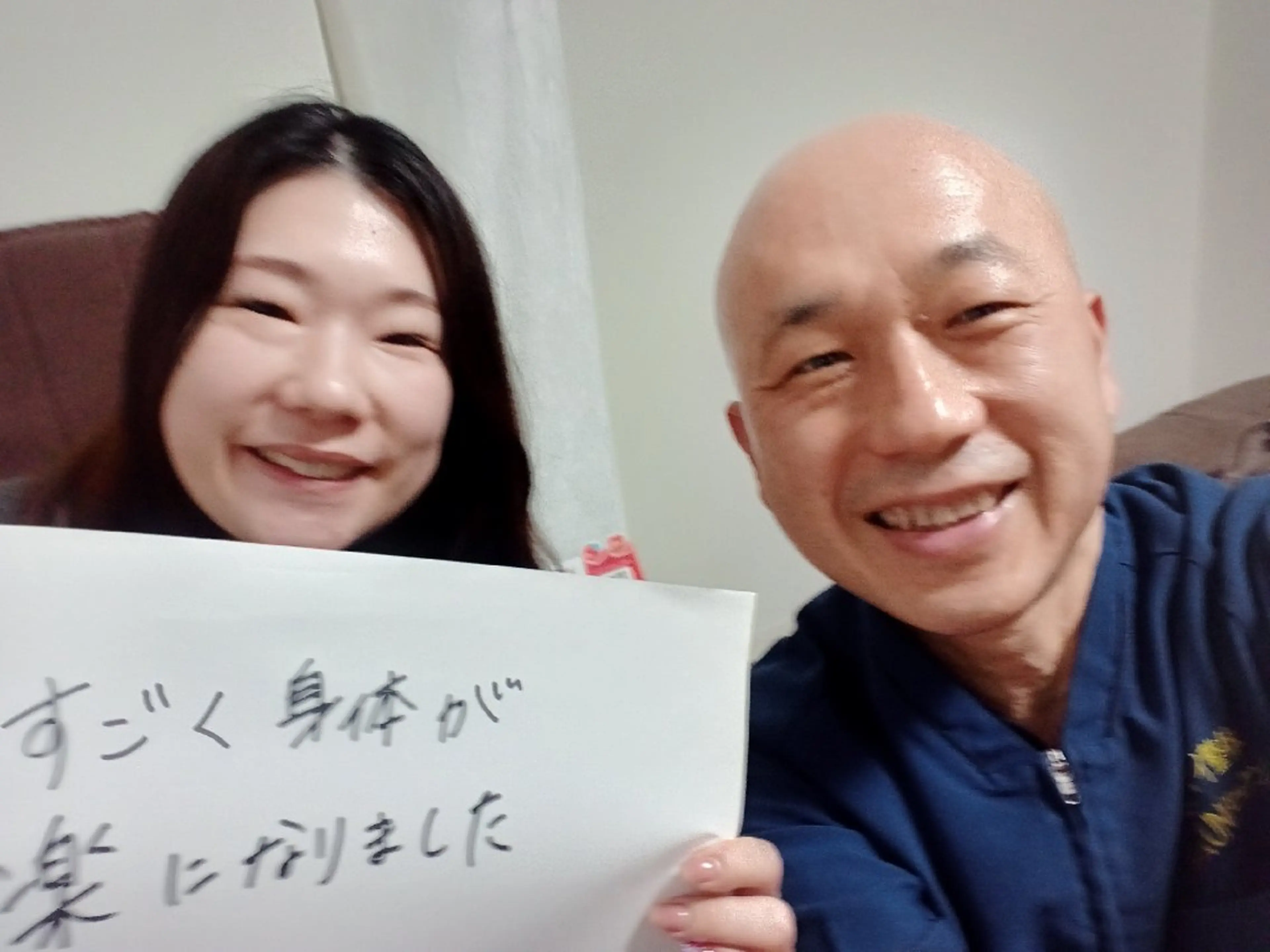 ラムンラマイ整体 MOKKUNモックンのエステ・リラクイメージ