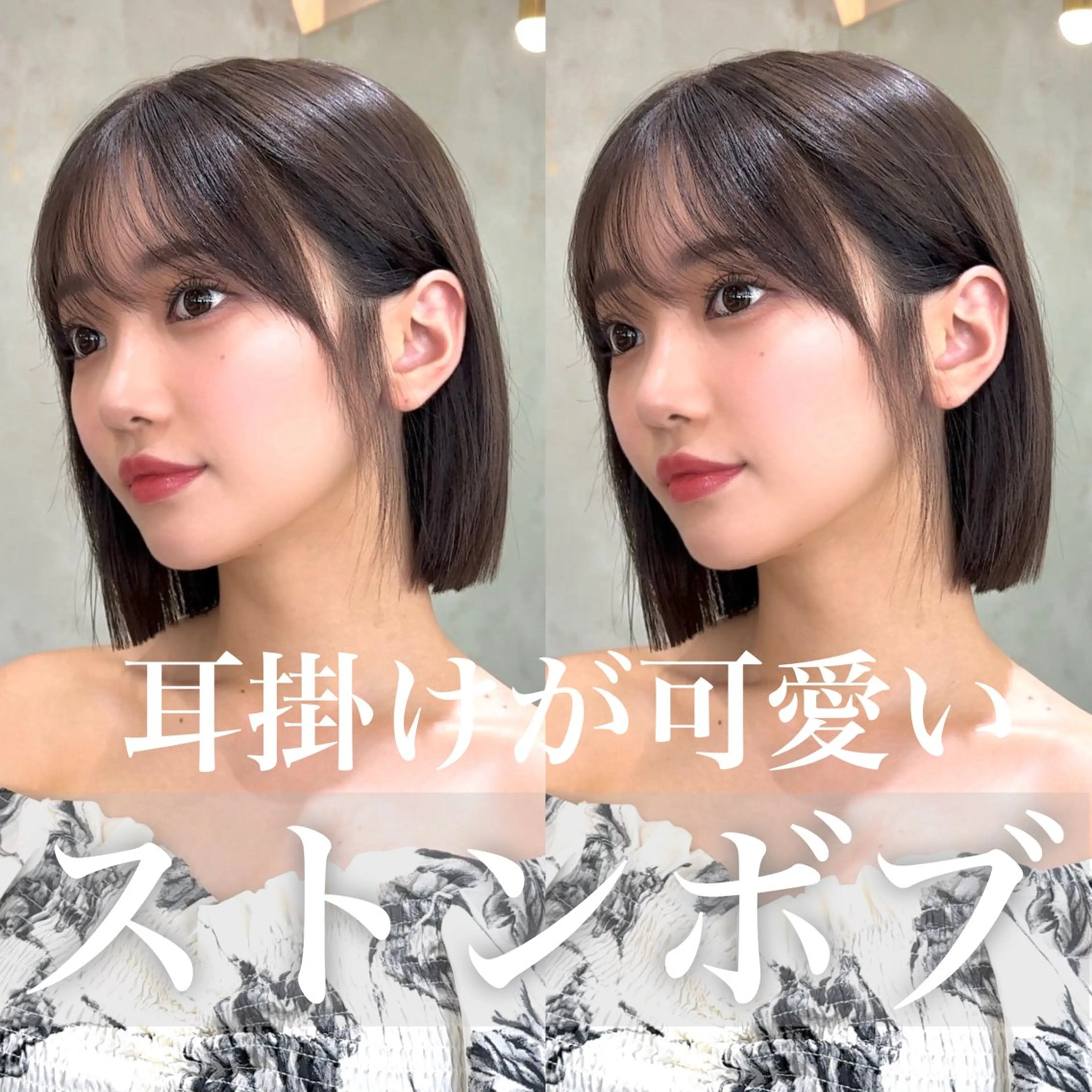 ショート カラー 莉乃/縮毛矯正/髪質 改善/艶カラーのヘアスタイル