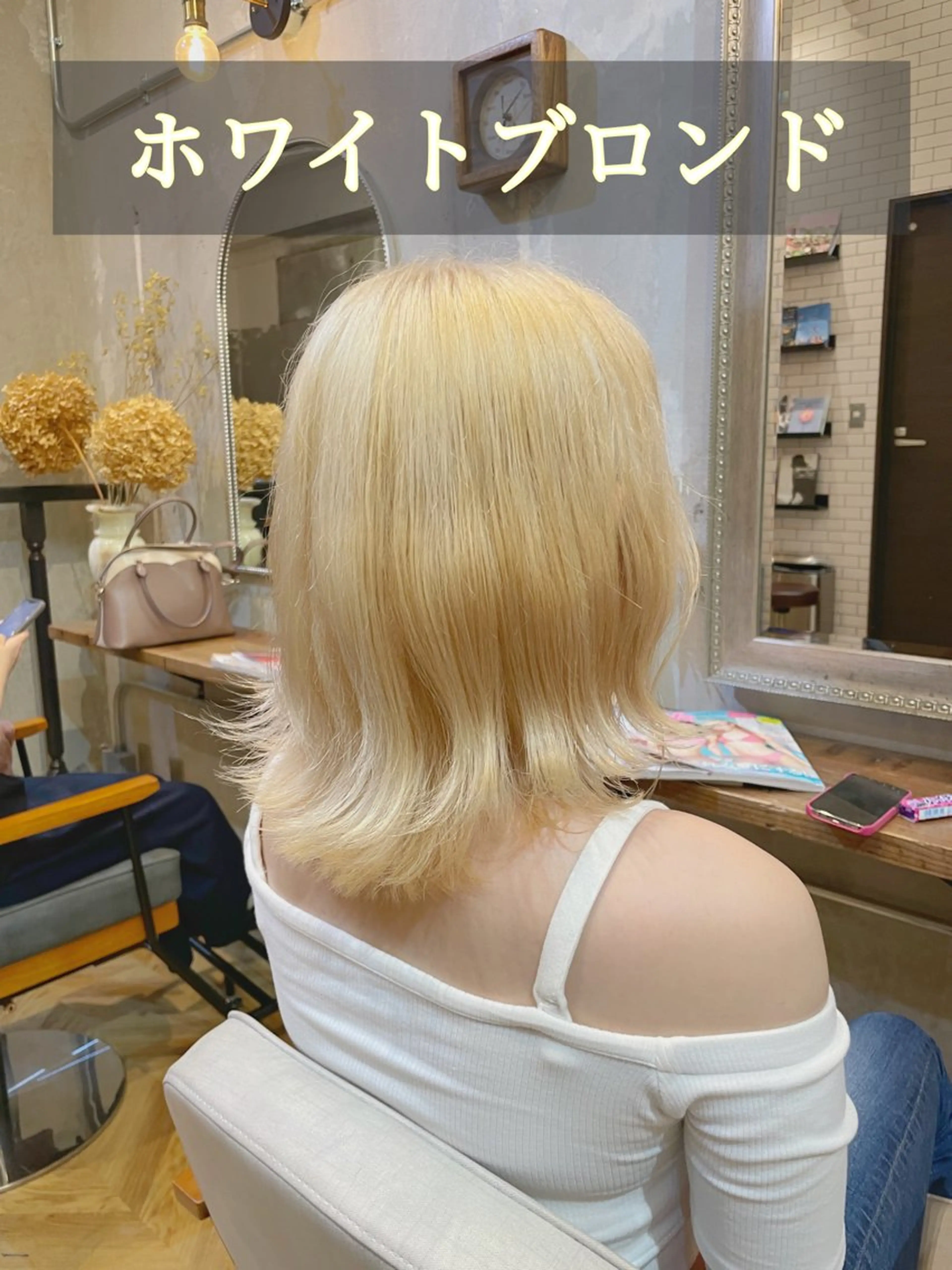 ミディアム カラー シールエクステ ミディアムパーマ ミストバング ブリーチ ブロンド ヘアカラー エクステ指名No.1 【店長】橘田のヘアスタイル