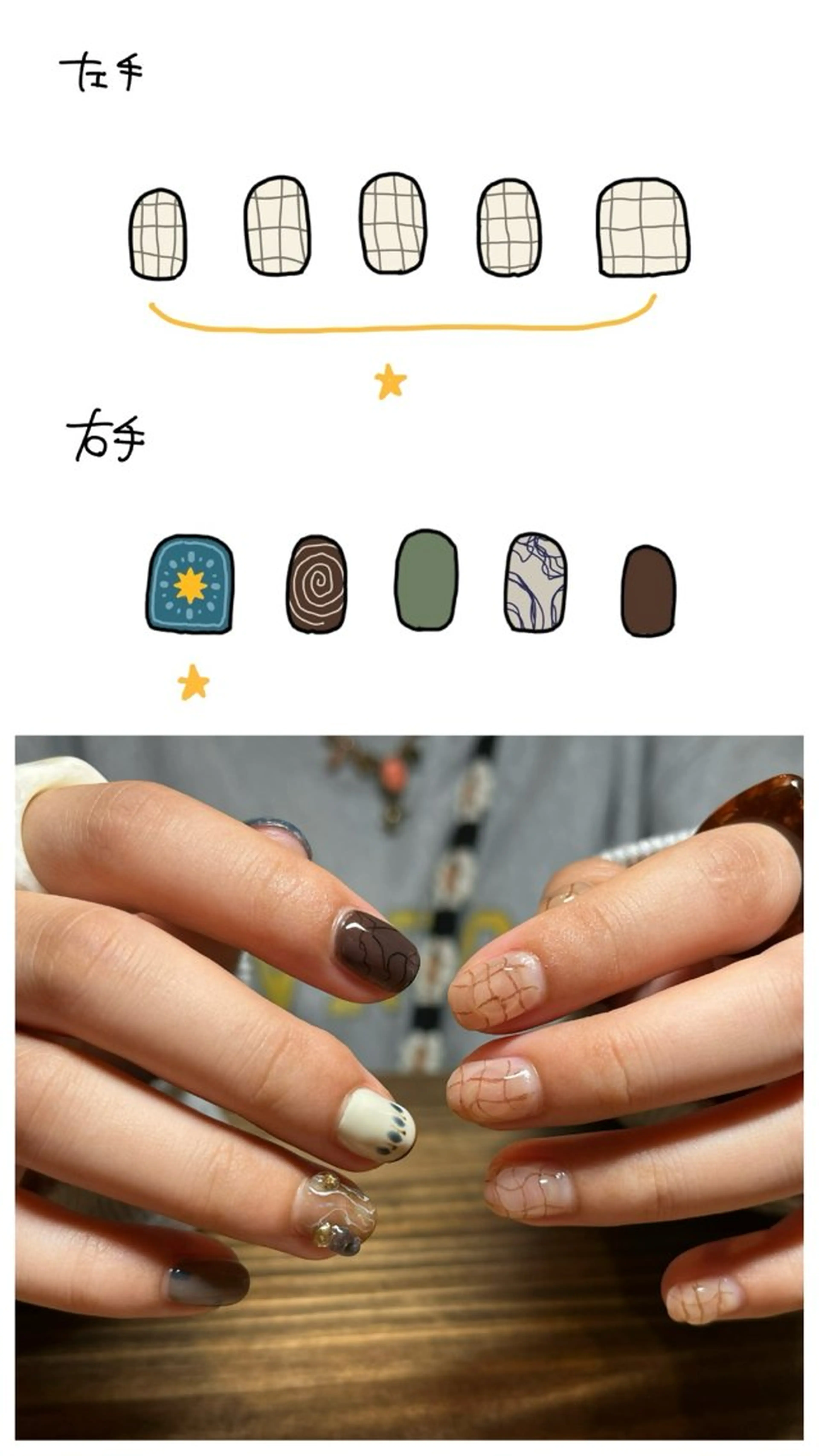 ネイル アートネイル 持ち込み atelier mofのネイルデザイン