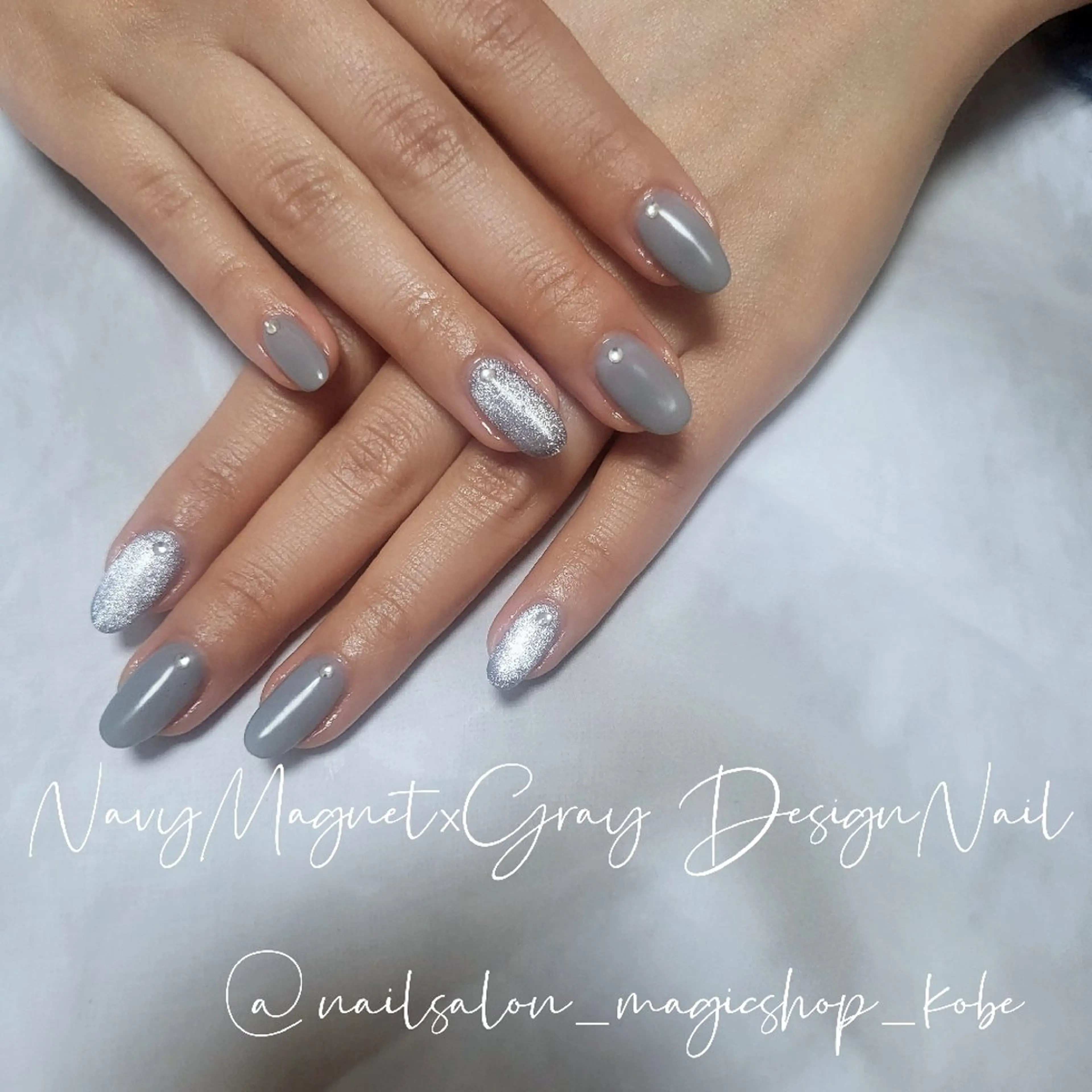 ネイル ジェルネイル キラキラネイル マグネットネイル ネイビー シンプルネイル ハンドネイル Nailsalon MagicShopのネイルデザイン