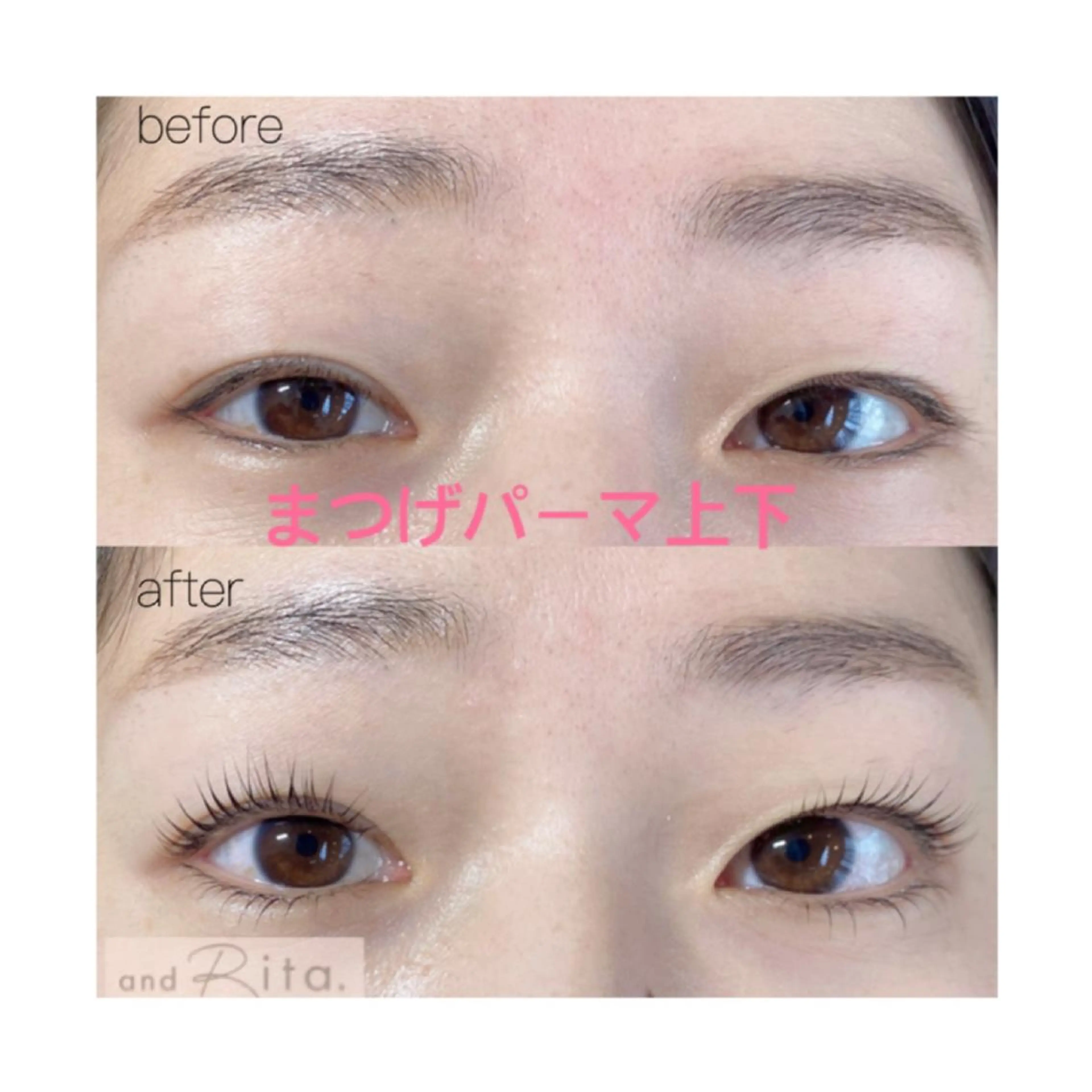マツエク・マツパ まつげパーマ and Rita 蒲生店所属・andRita蒲生店 kanouのマツエク・マツパデザイン