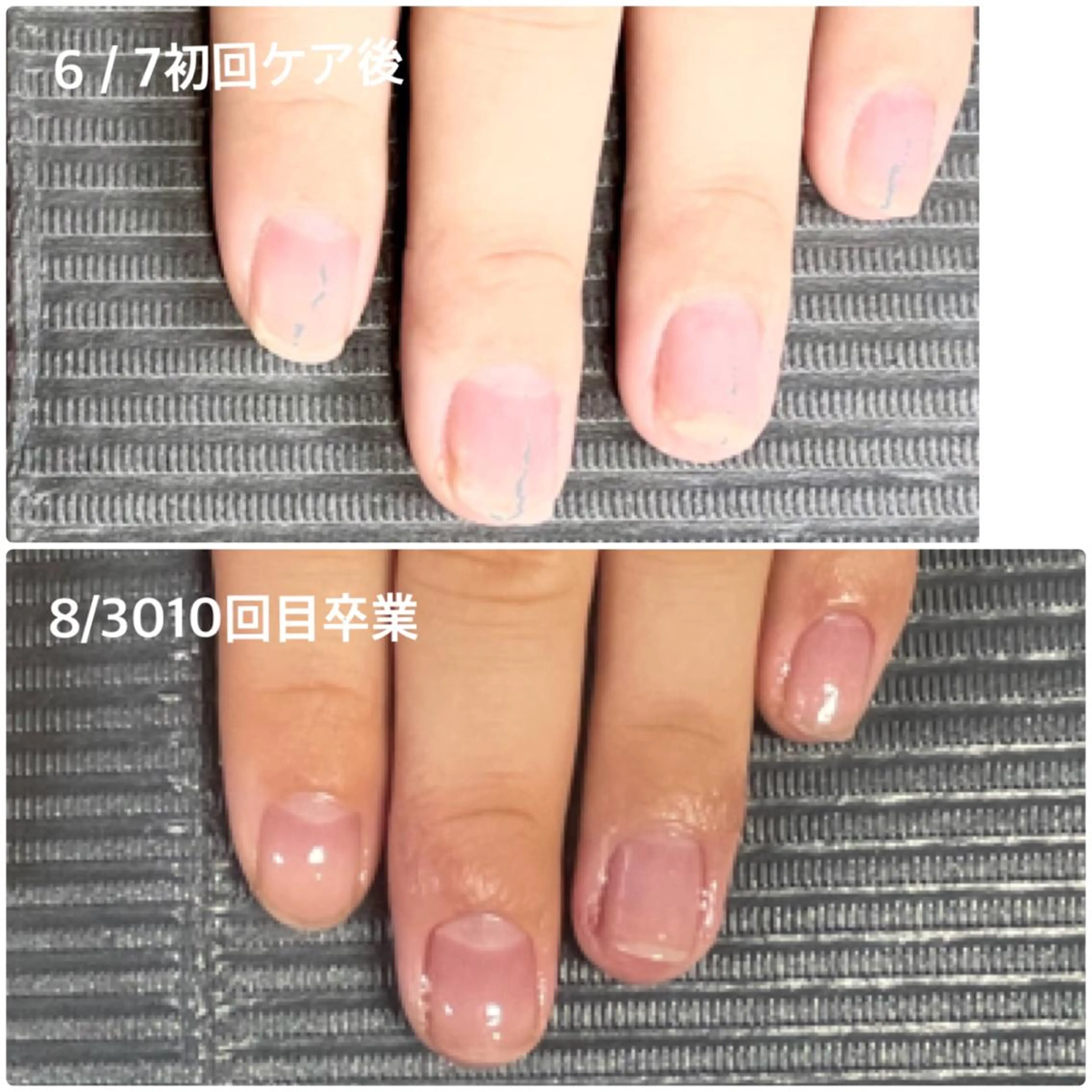 ネイル 奥園 良恵のネイルデザイン