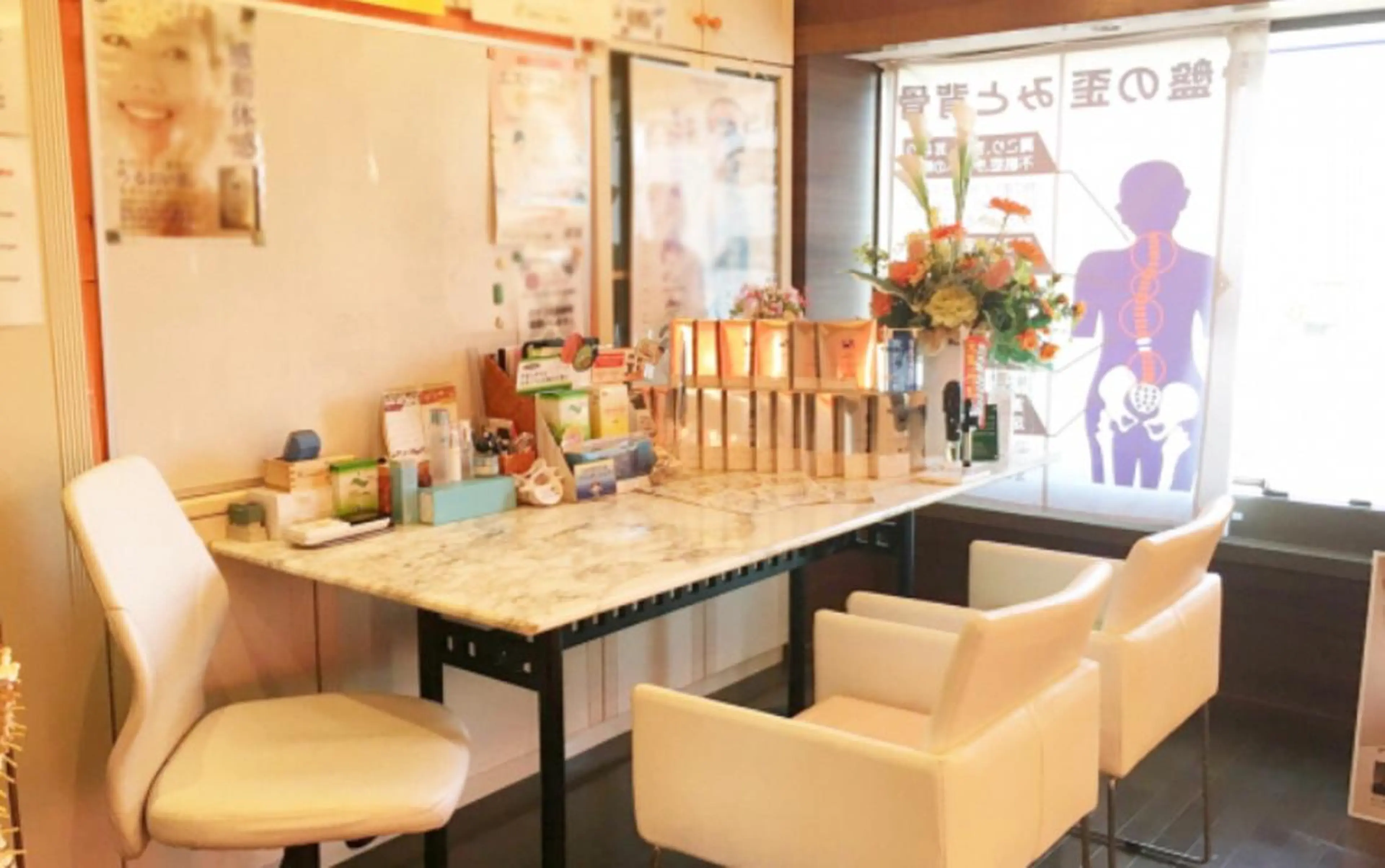 産後の骨盤矯正の写真