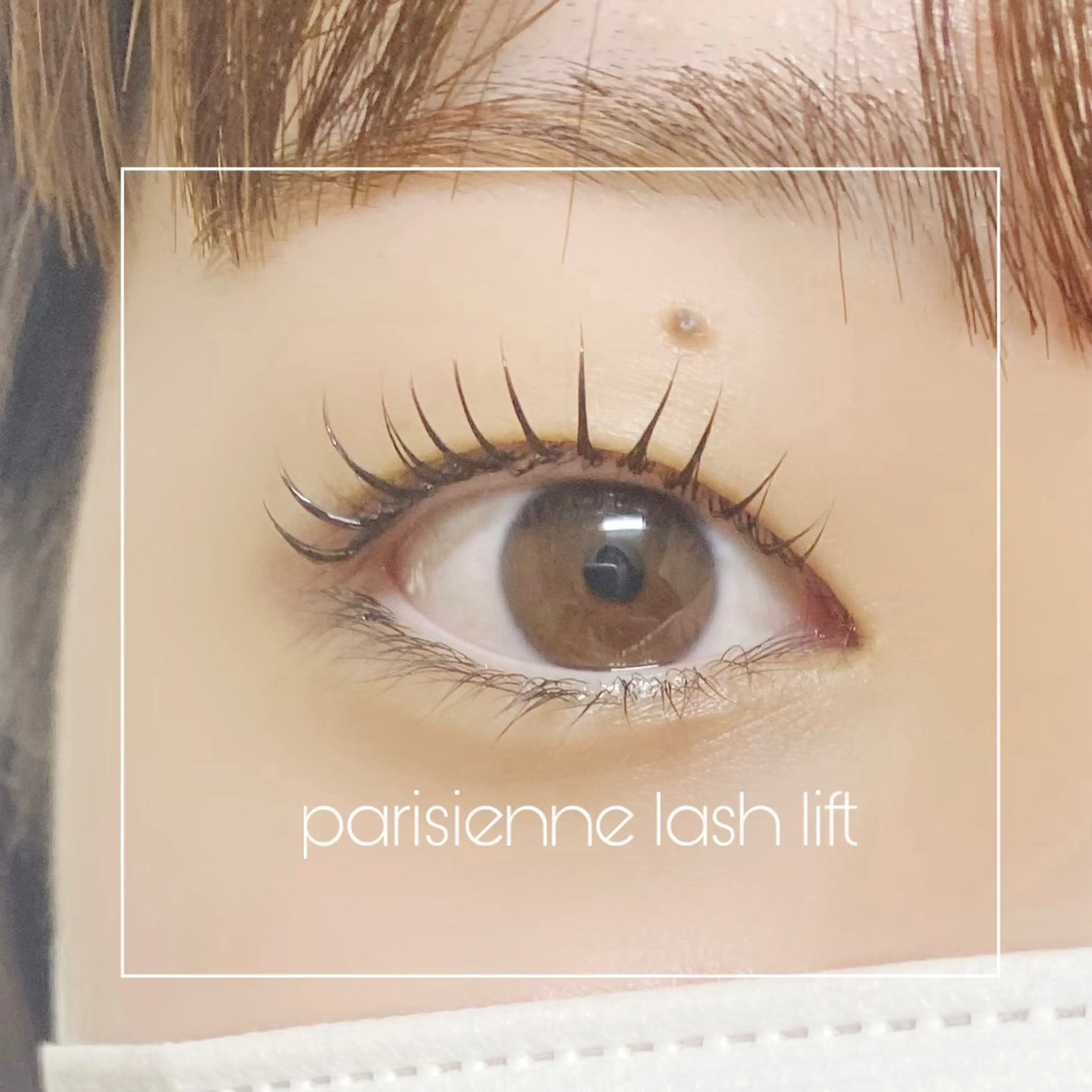 マツエク・マツパ マツパ ばんどう みおのマツエク・マツパデザイン