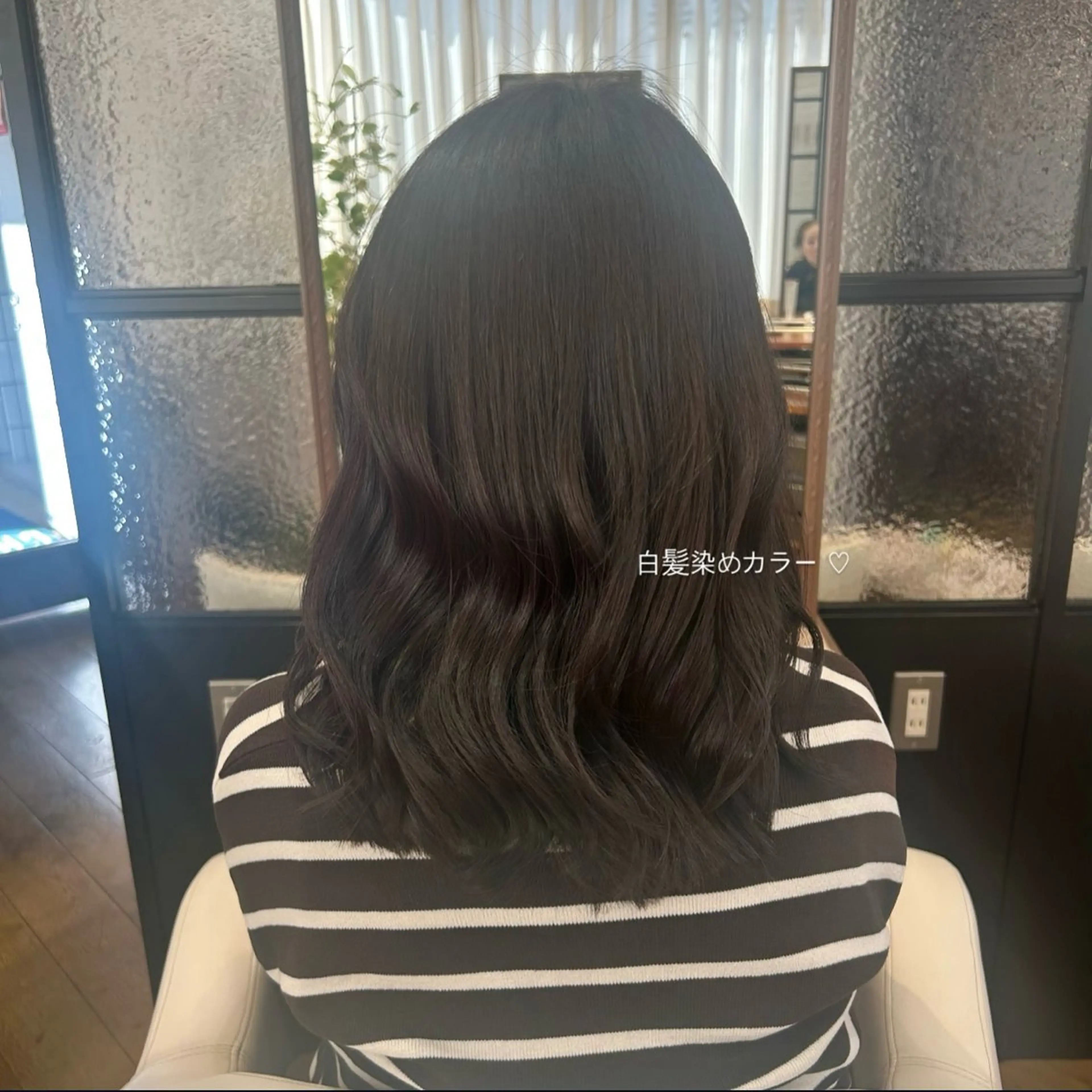 セミロング カラー 🫧 河内 瑠莉 🫧のヘアスタイル