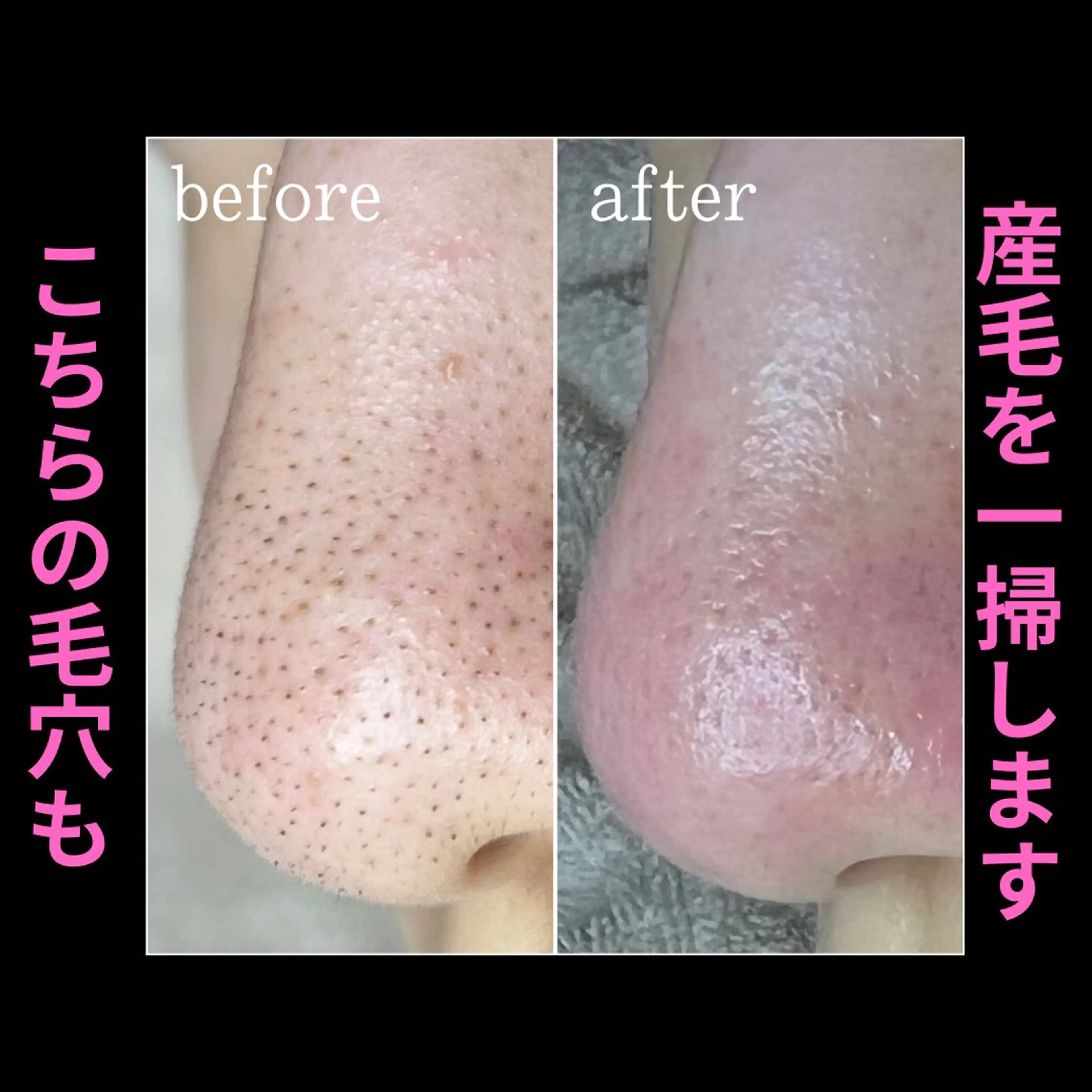 枝廣 貴子のエステ・リラクイメージ