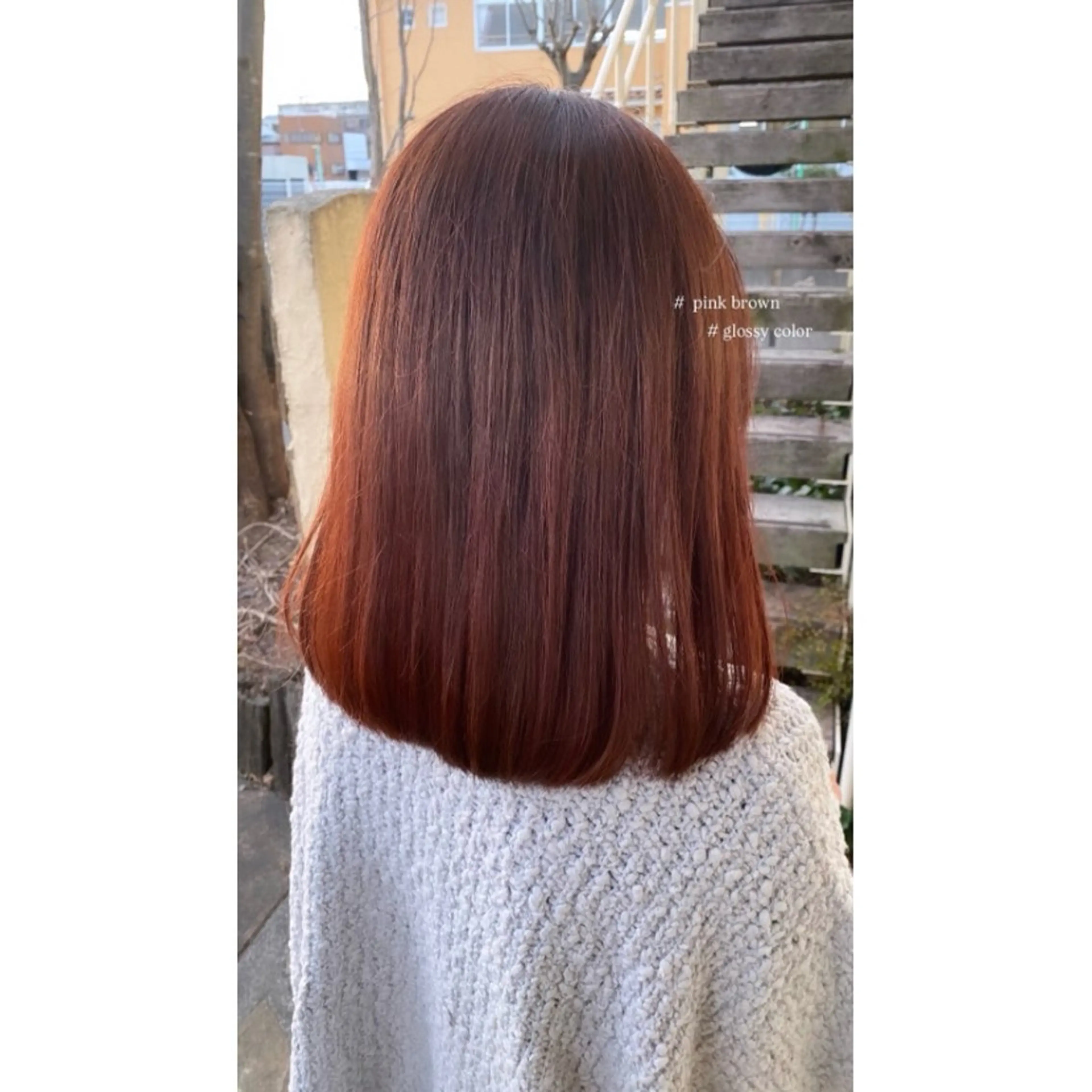 ミディアム カラー ヘアカラー 艶カラー/縮毛矯正 /豊川/ユキのヘアスタイル