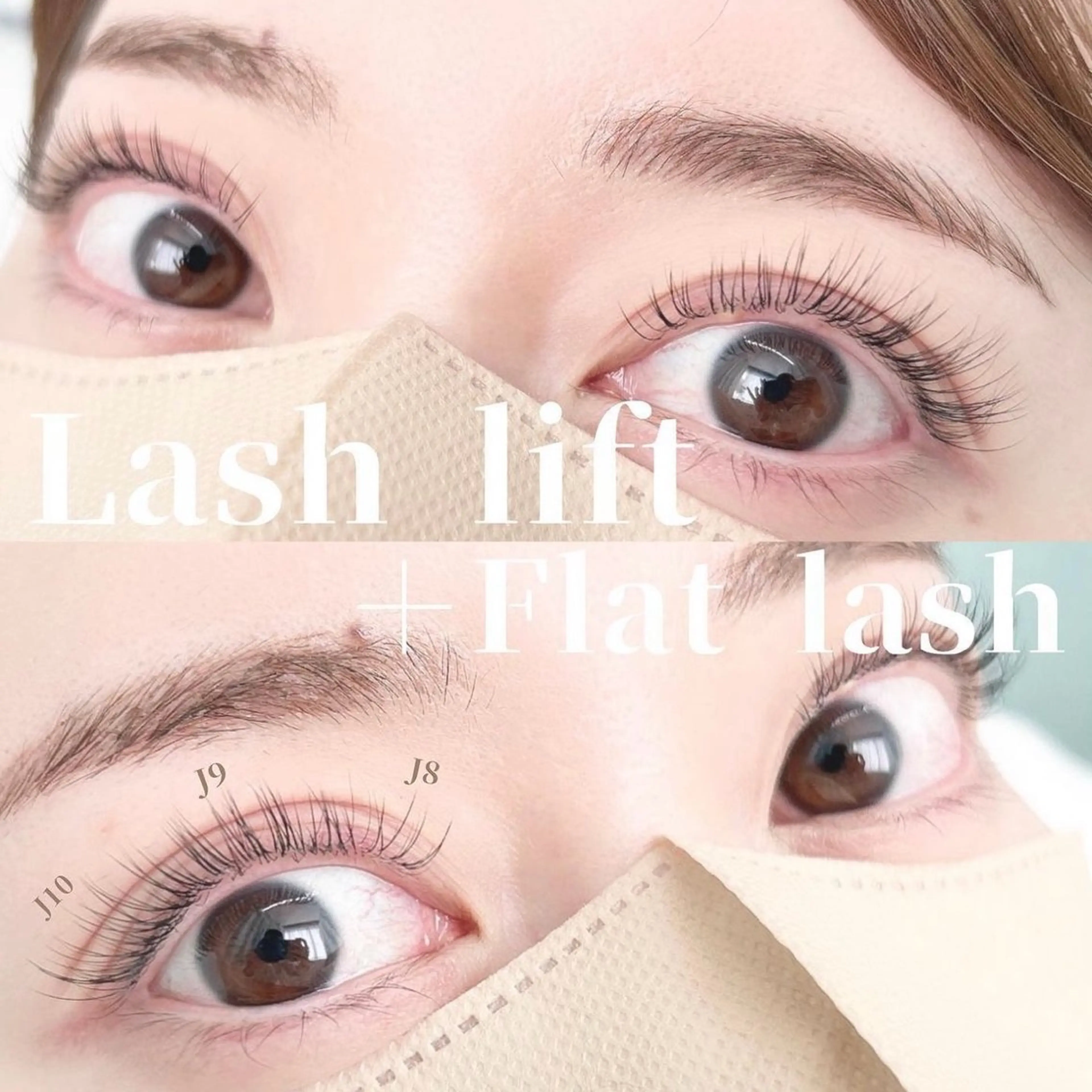 マツエク・マツパ パリジェンヌラッシュリフト ミニョン　八尾所属・ミニョン ふうかのマツエク・マツパデザイン