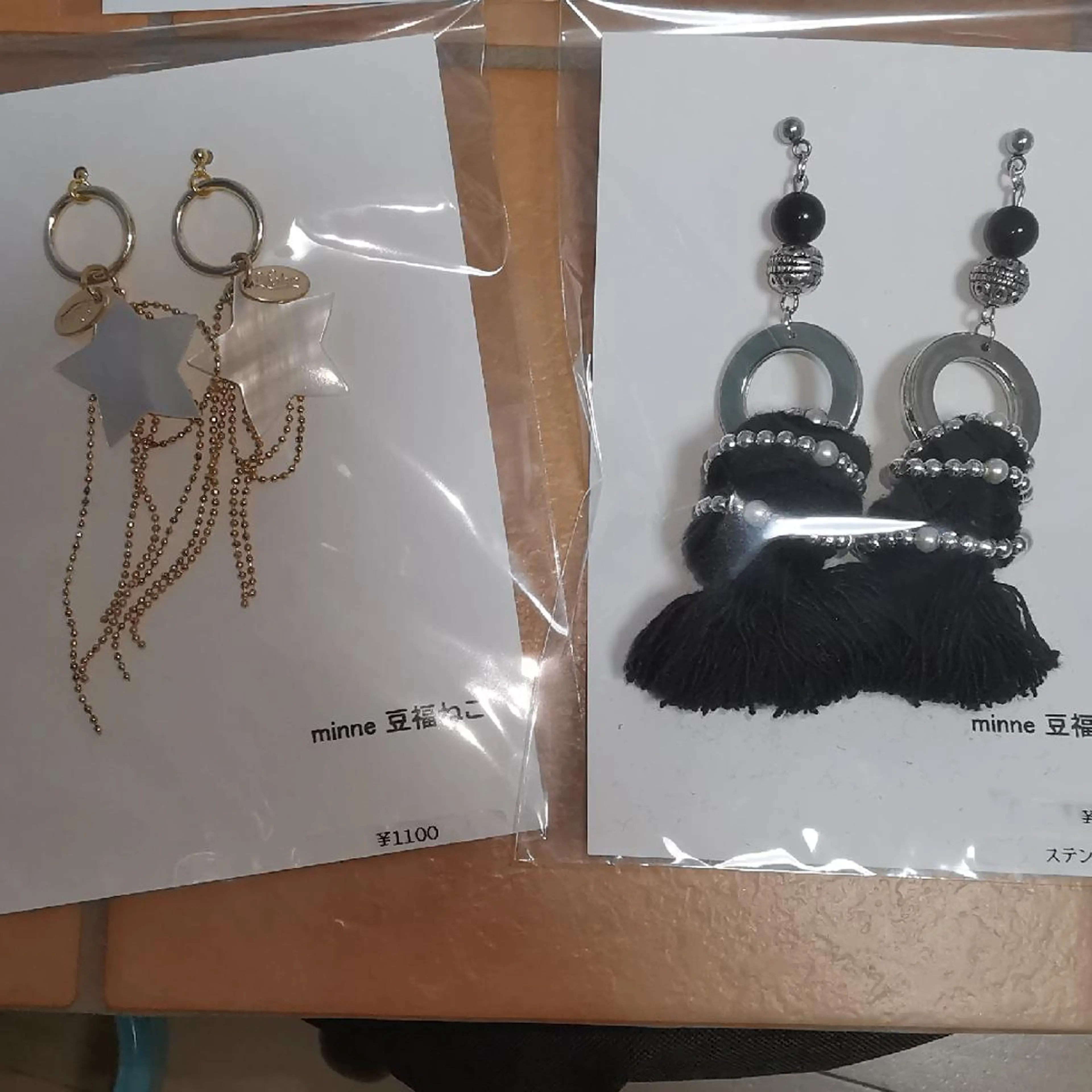 reve あやののネイルデザイン