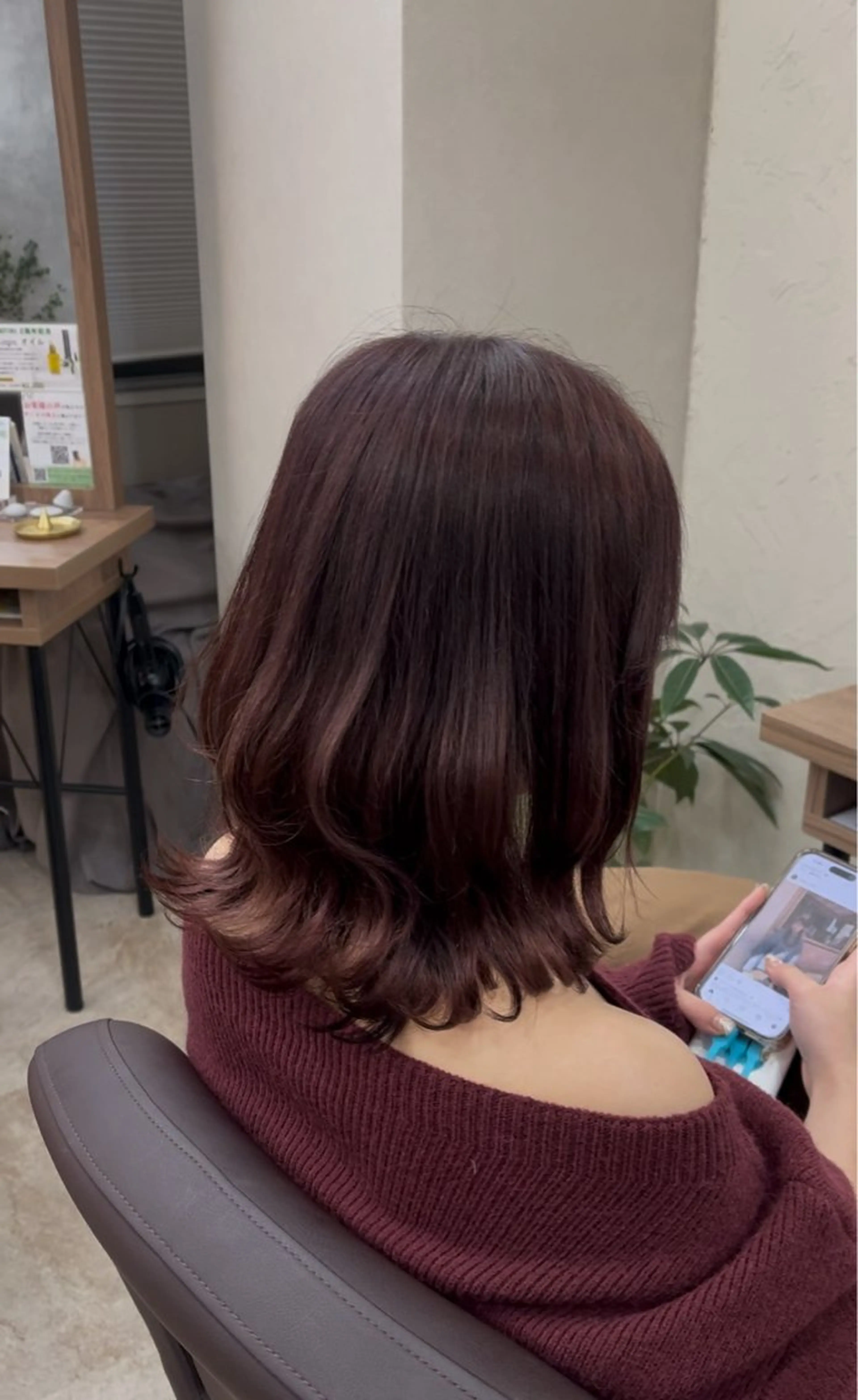 カラー ヘアカラー トリートメント hibiki / ハイトーン🎀のヘアスタイル