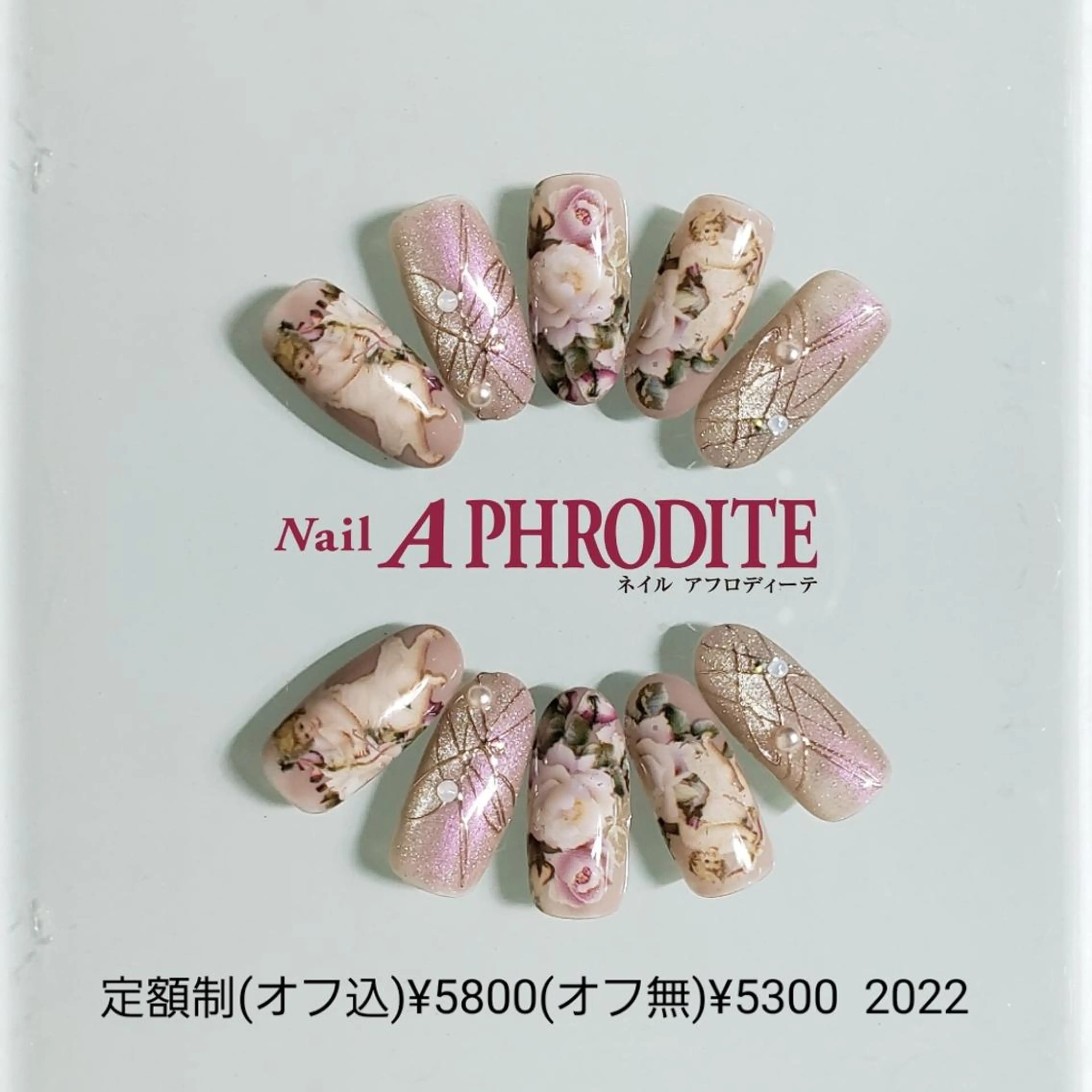 ネイル ジェルネイル 持ち込み ニュアンスネイル ソフトジェル ハンドネイル Nail Aphroditeのネイルデザイン
