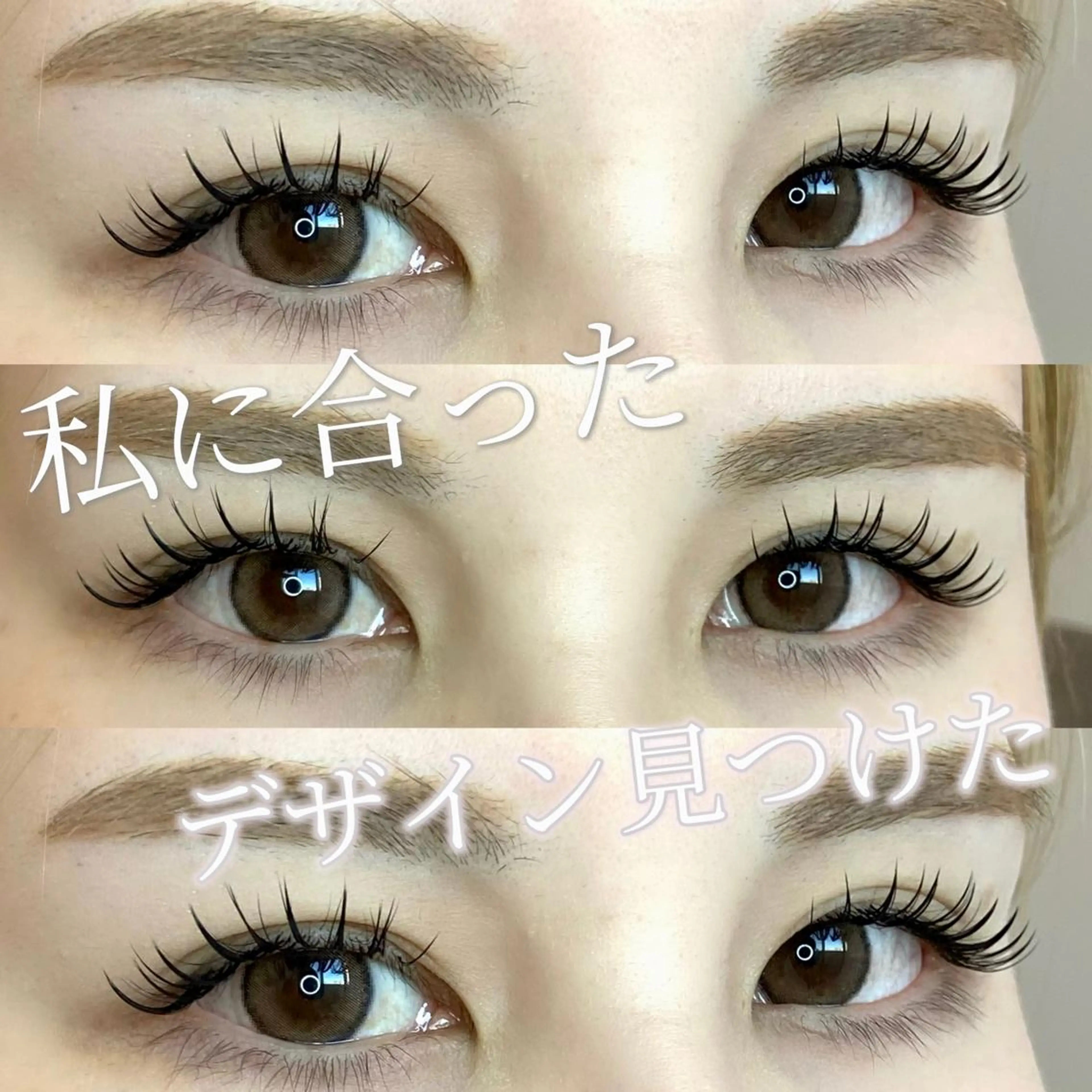 バインドロック300本(100束)の写真