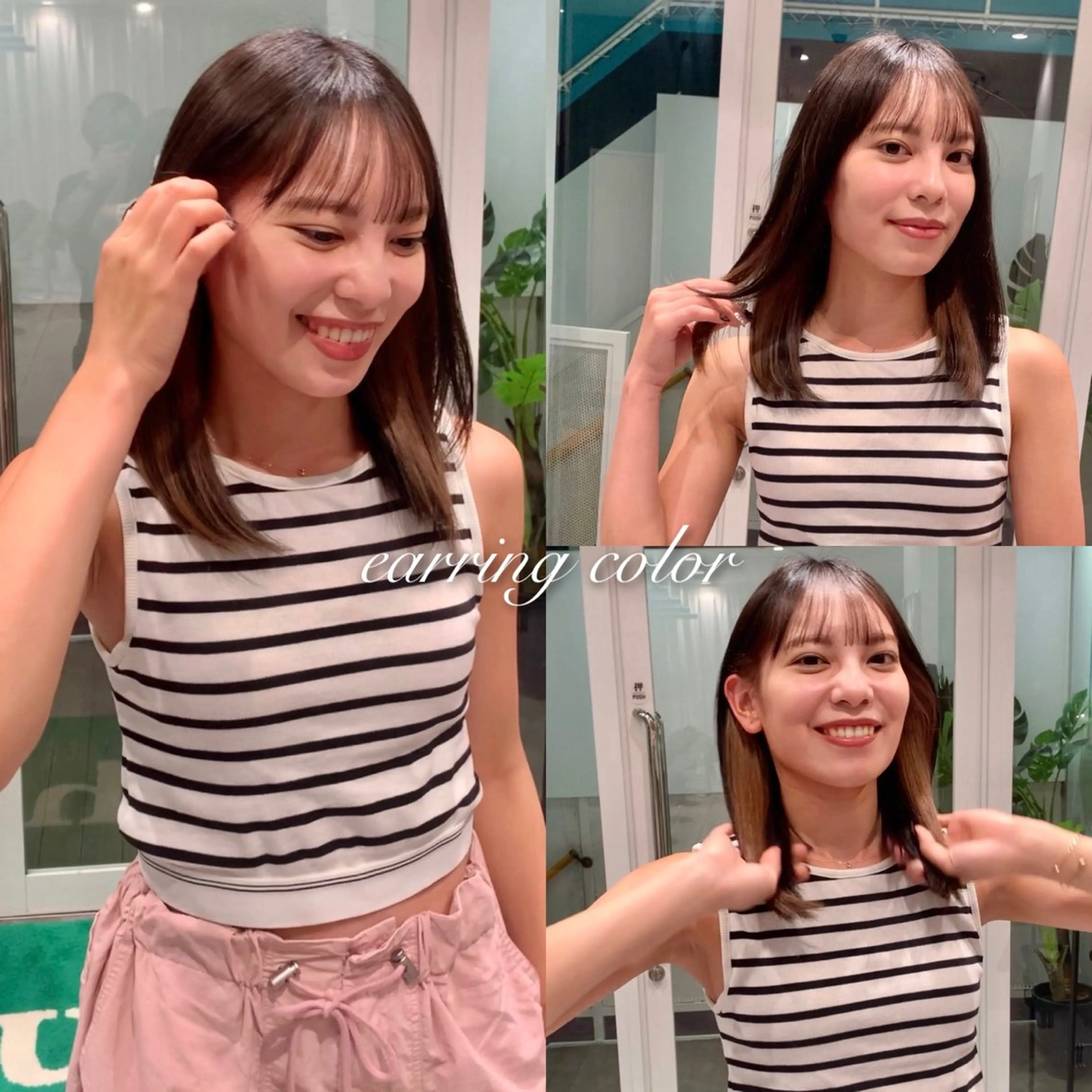 セミロング カット ヘアカラー トリートメント 《褒められる》 透明感カラー/小嶋のヘアスタイル