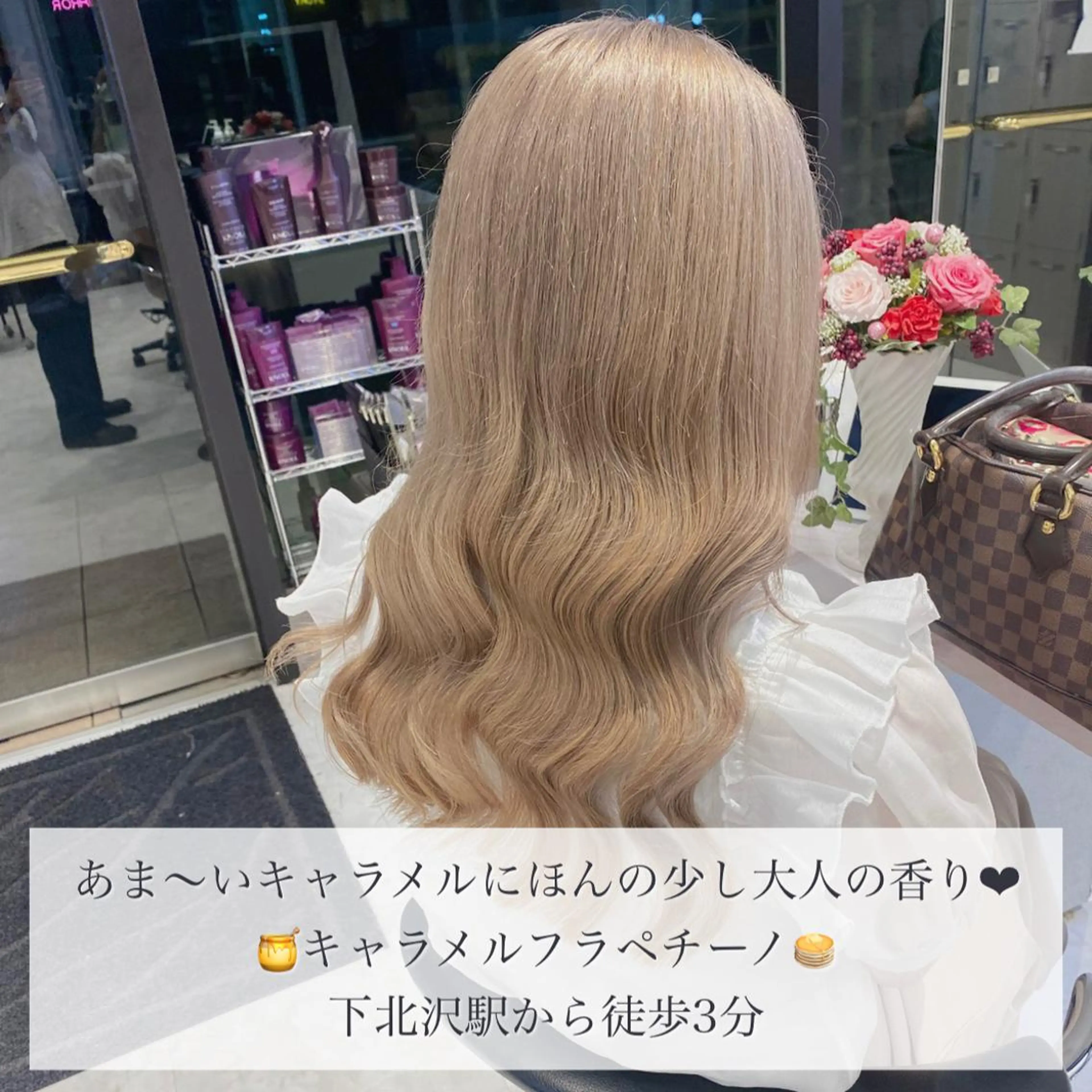 ロング カラー カット ヘアカラー トリートメント 韓国ヘア特化💍 tiam💍ブリーチのヘアスタイル