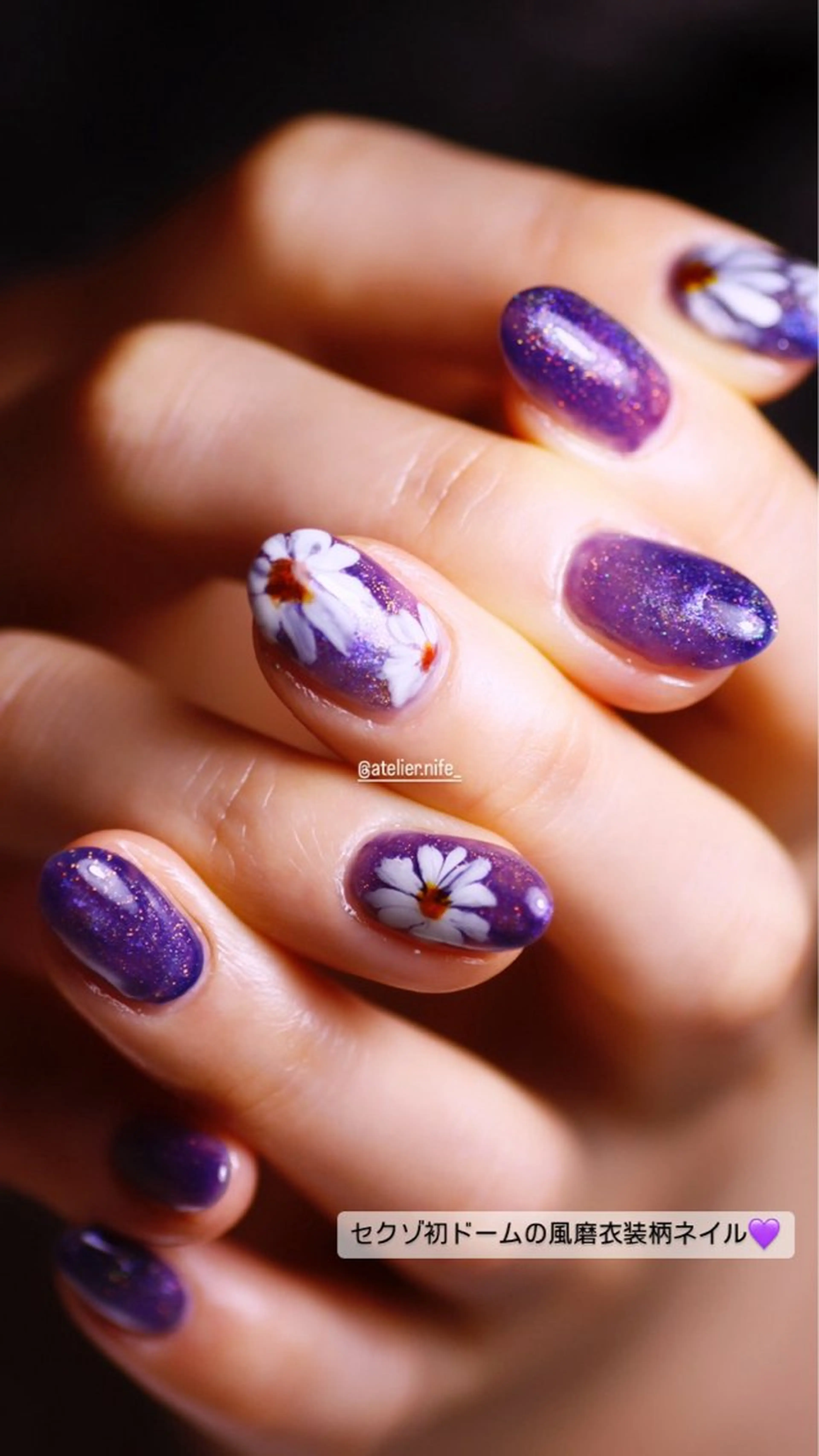 ネイル atelier nife.のネイルデザイン