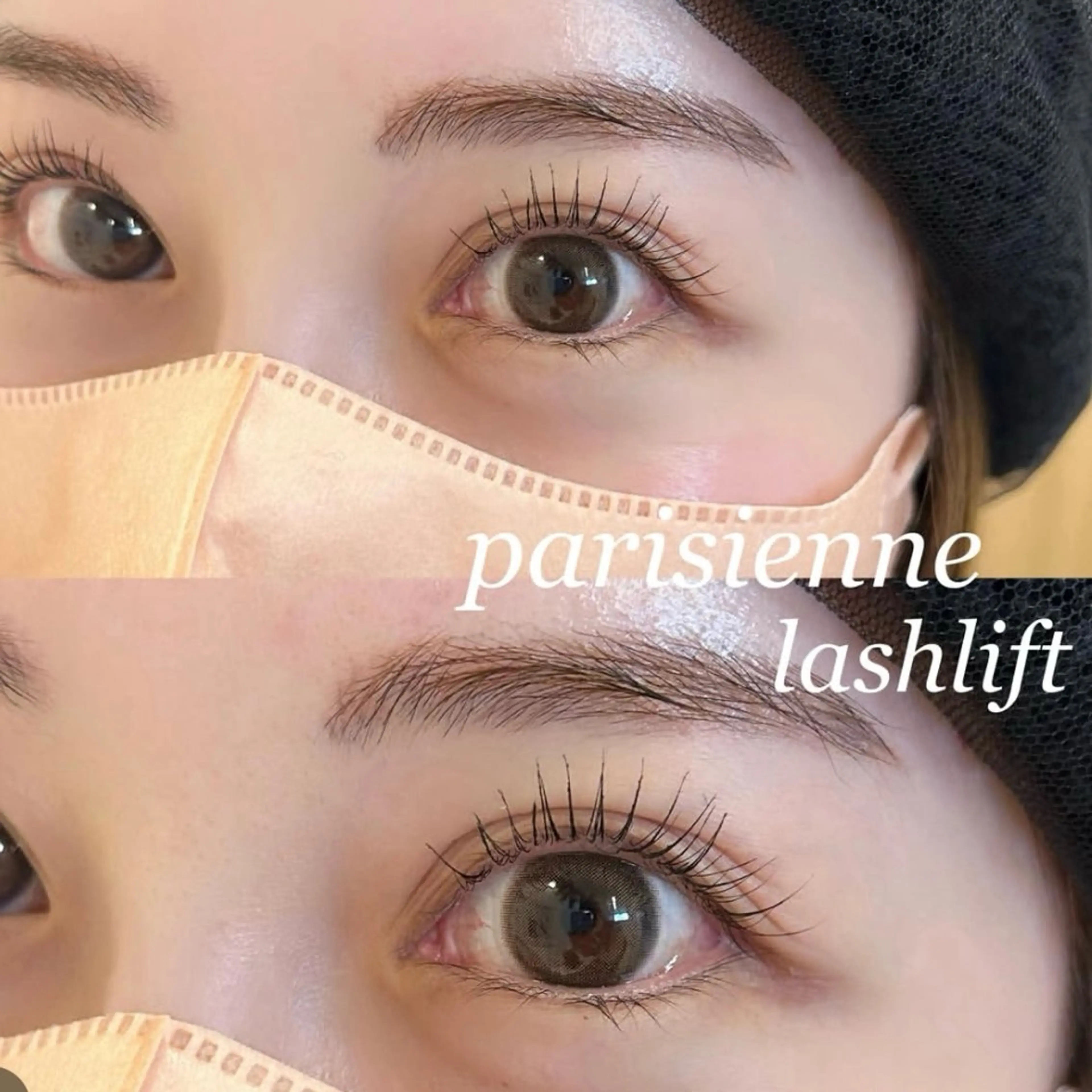 マツエク・マツパ パリジェンヌラッシュリフト パークバイトウキョウ naoのマツエク・マツパデザイン