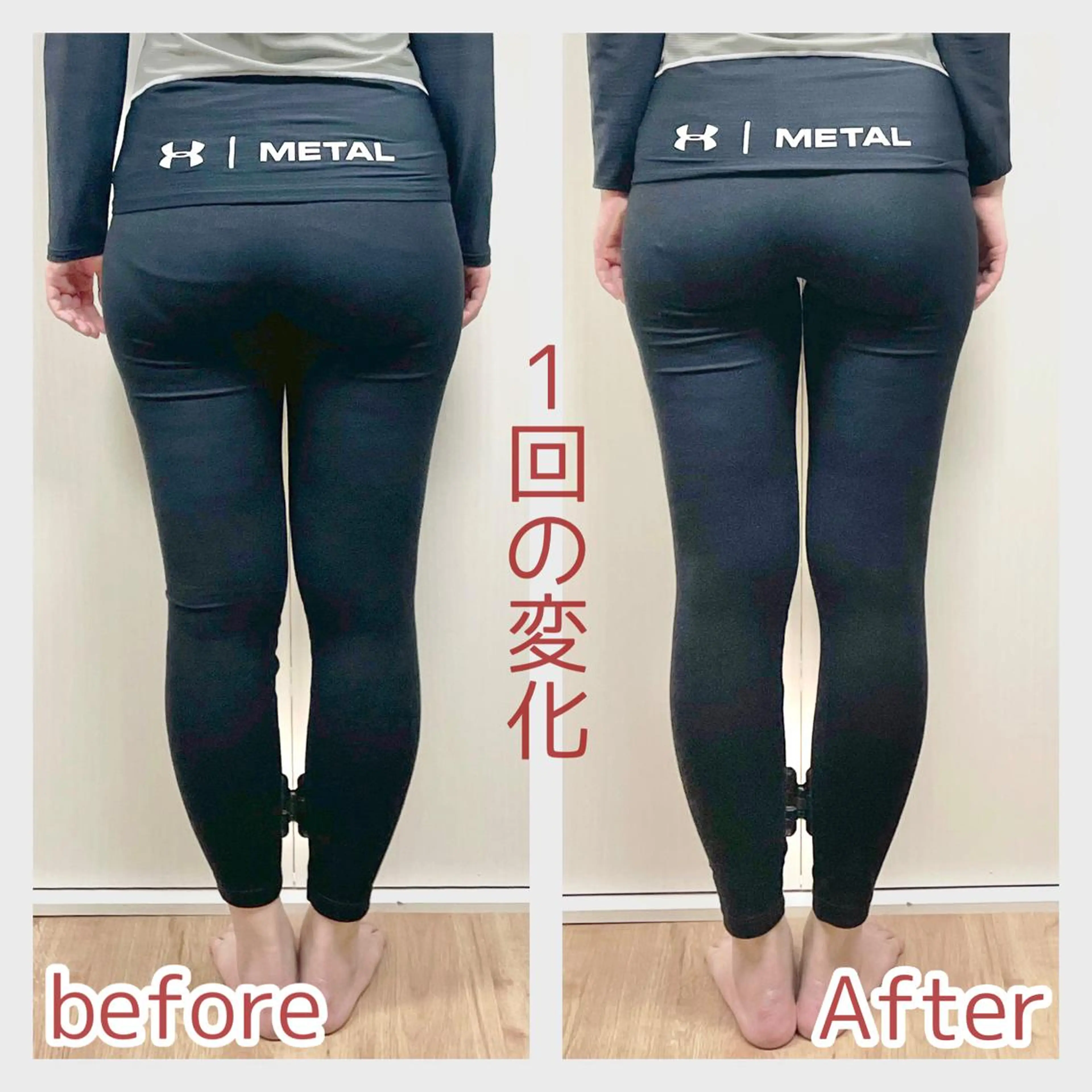 小顔モニター 募集のエステ・リラクイメージ