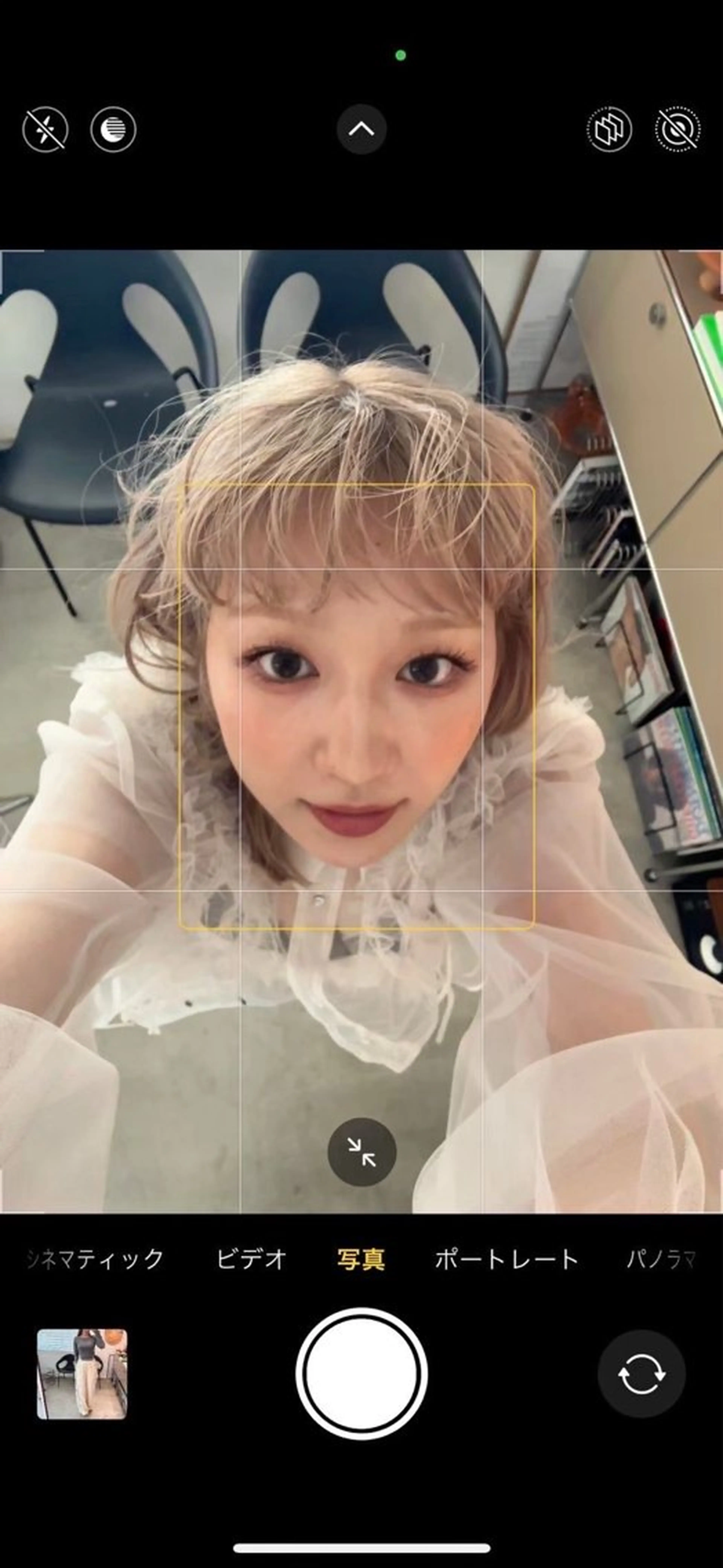 ミディアム Tsukasa/ ハイトーン/寒色のヘアスタイル