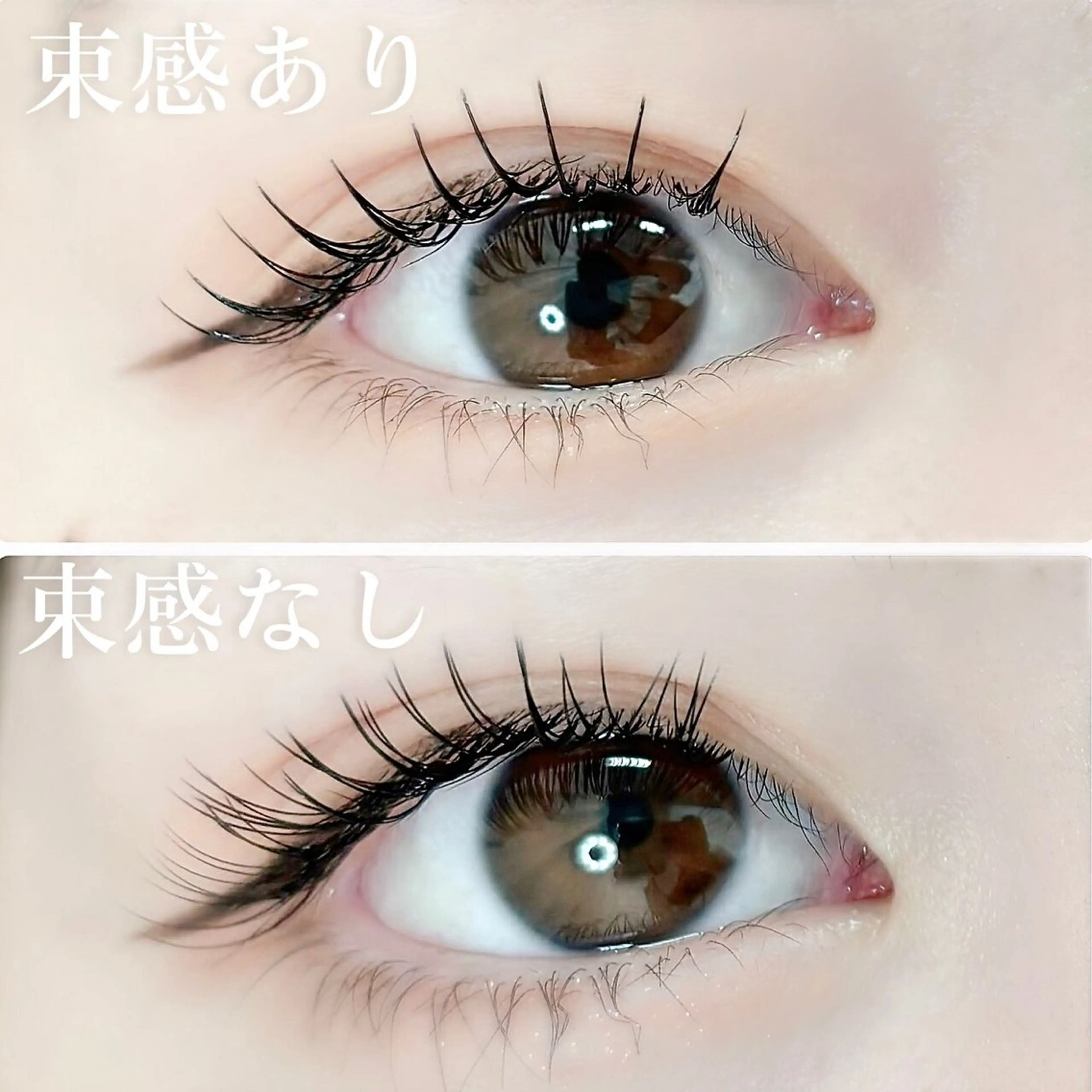 マツエク・マツパ IVY所属・IVY salonの眉毛・アイブロウイメージ