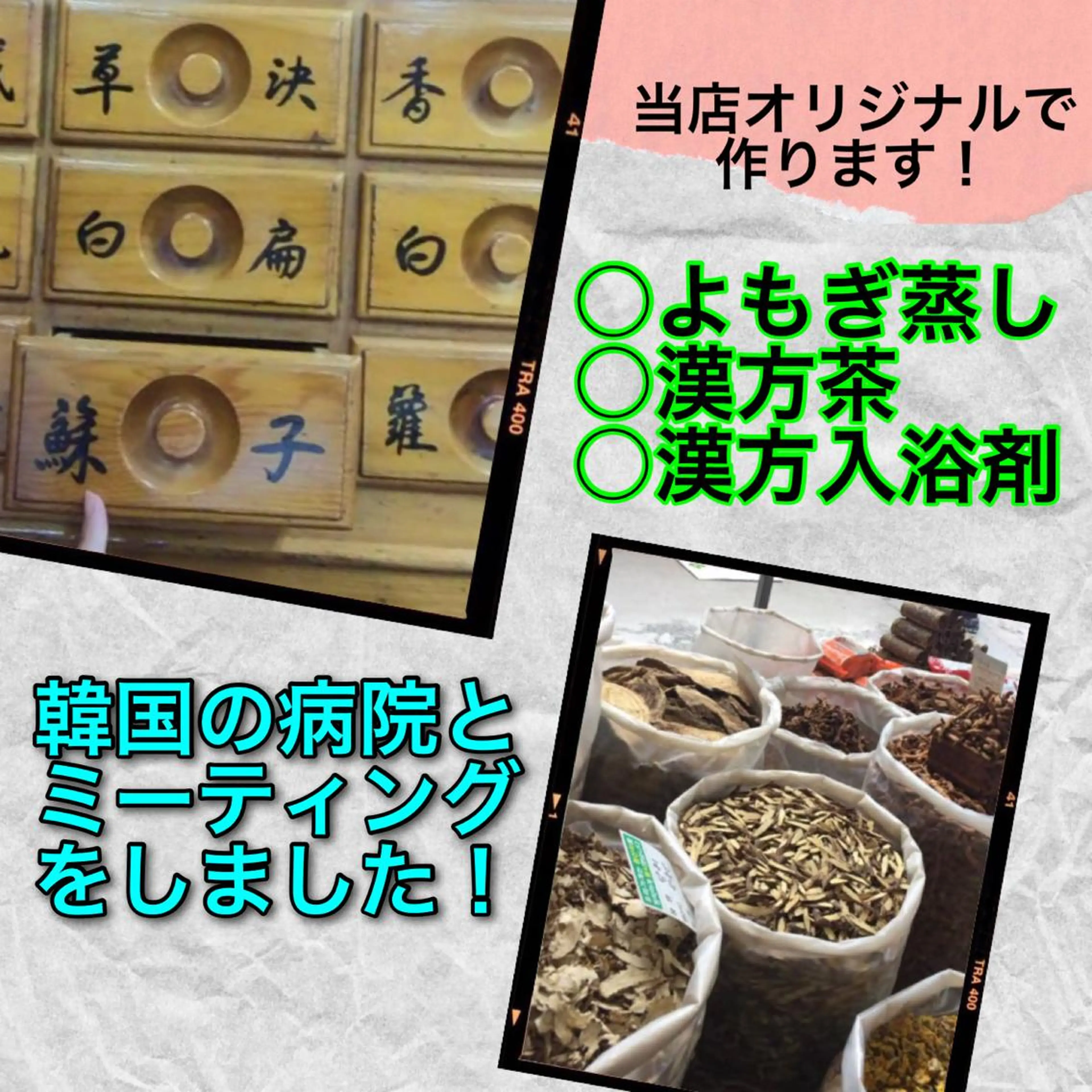 akua... 【肌質管理専門】のその他イメージ