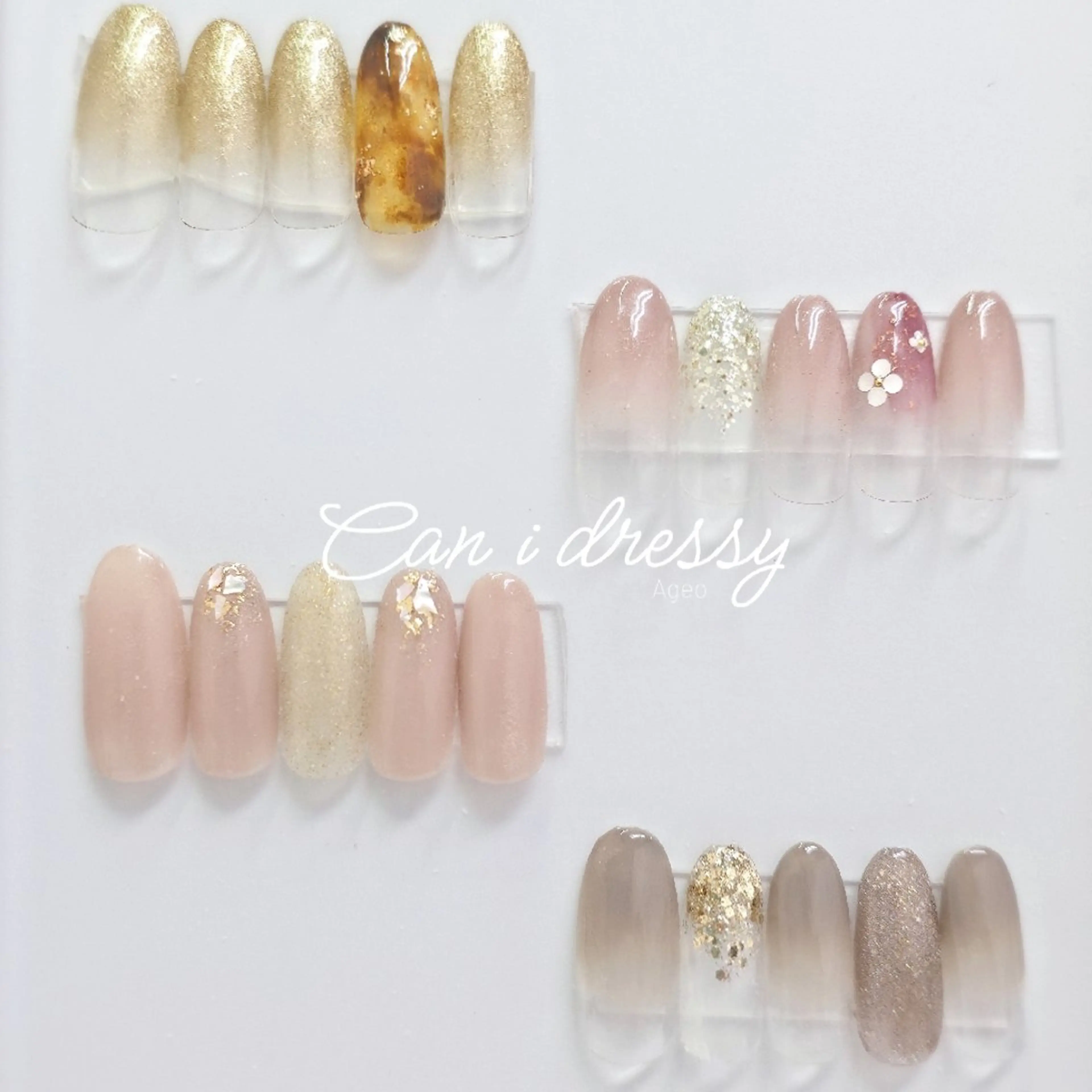 ネイル キャンアイドレッシー上尾店所属・キャンアイドレッシー 上尾店のネイルデザイン