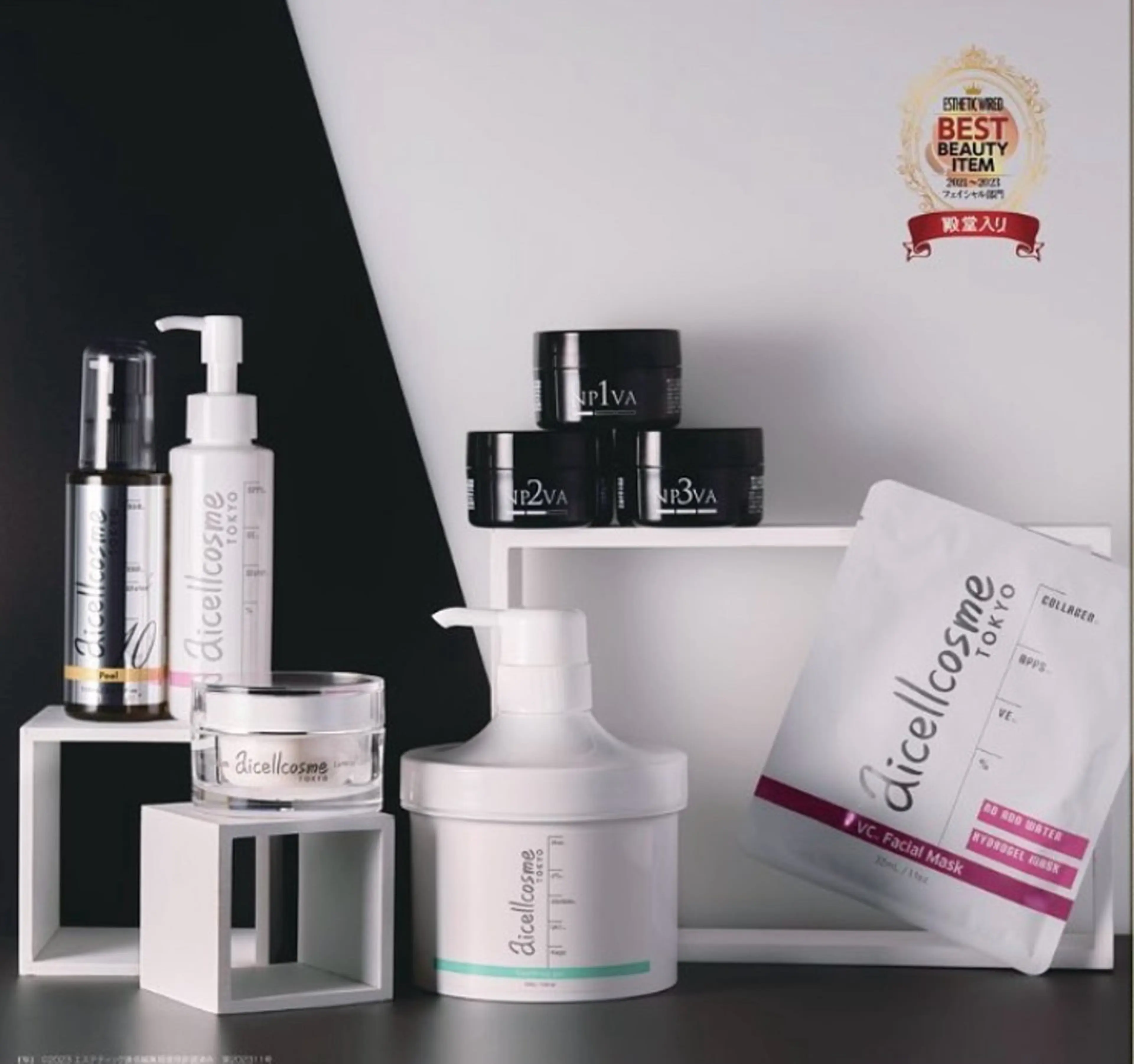 エイジングケア専門店　　richbelle所属・エイジングケア専門 richbelleのエステ・リラクイメージ