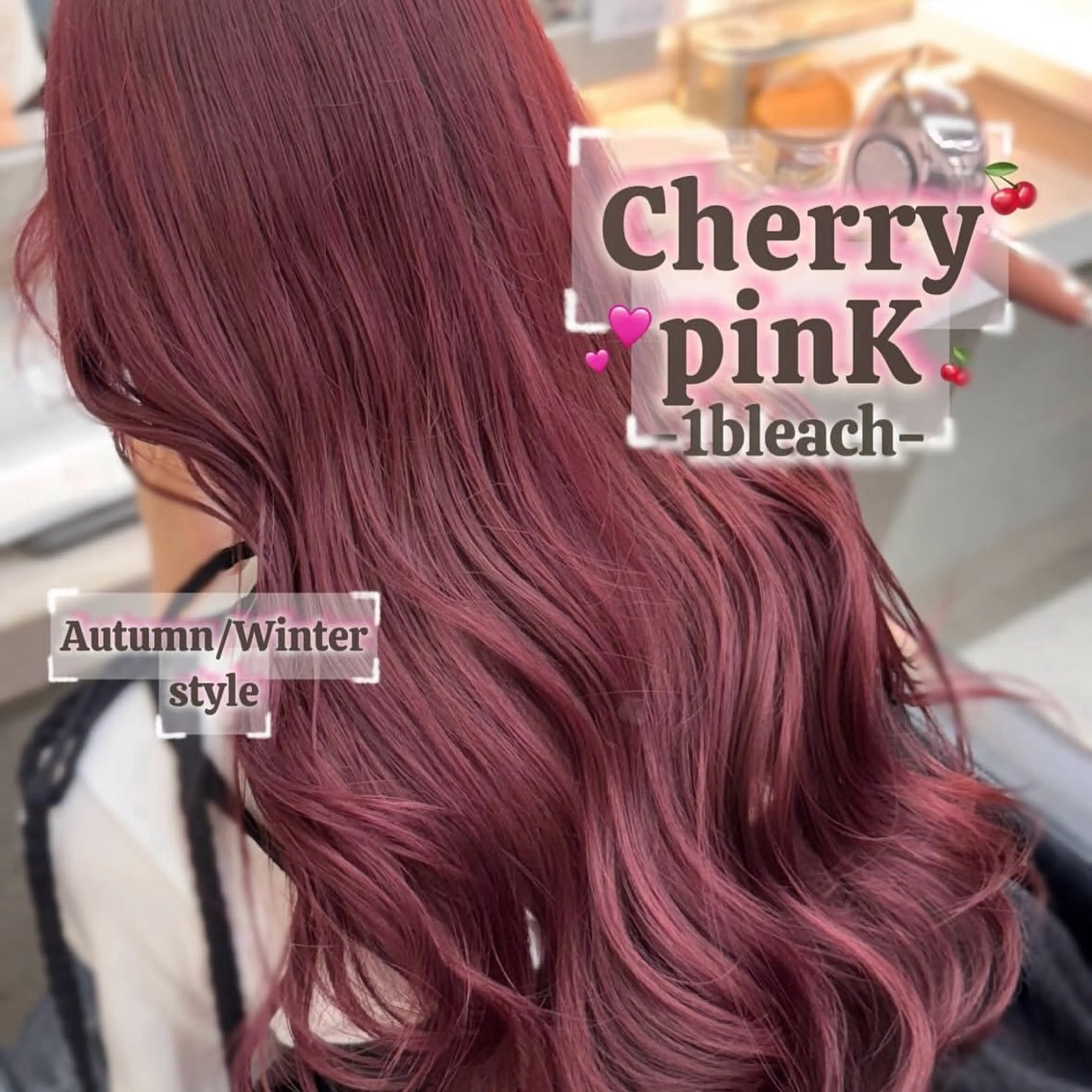 ロング カラー ヘアカラー Daisy🎀天神 大名🎀AYURIのヘアスタイル