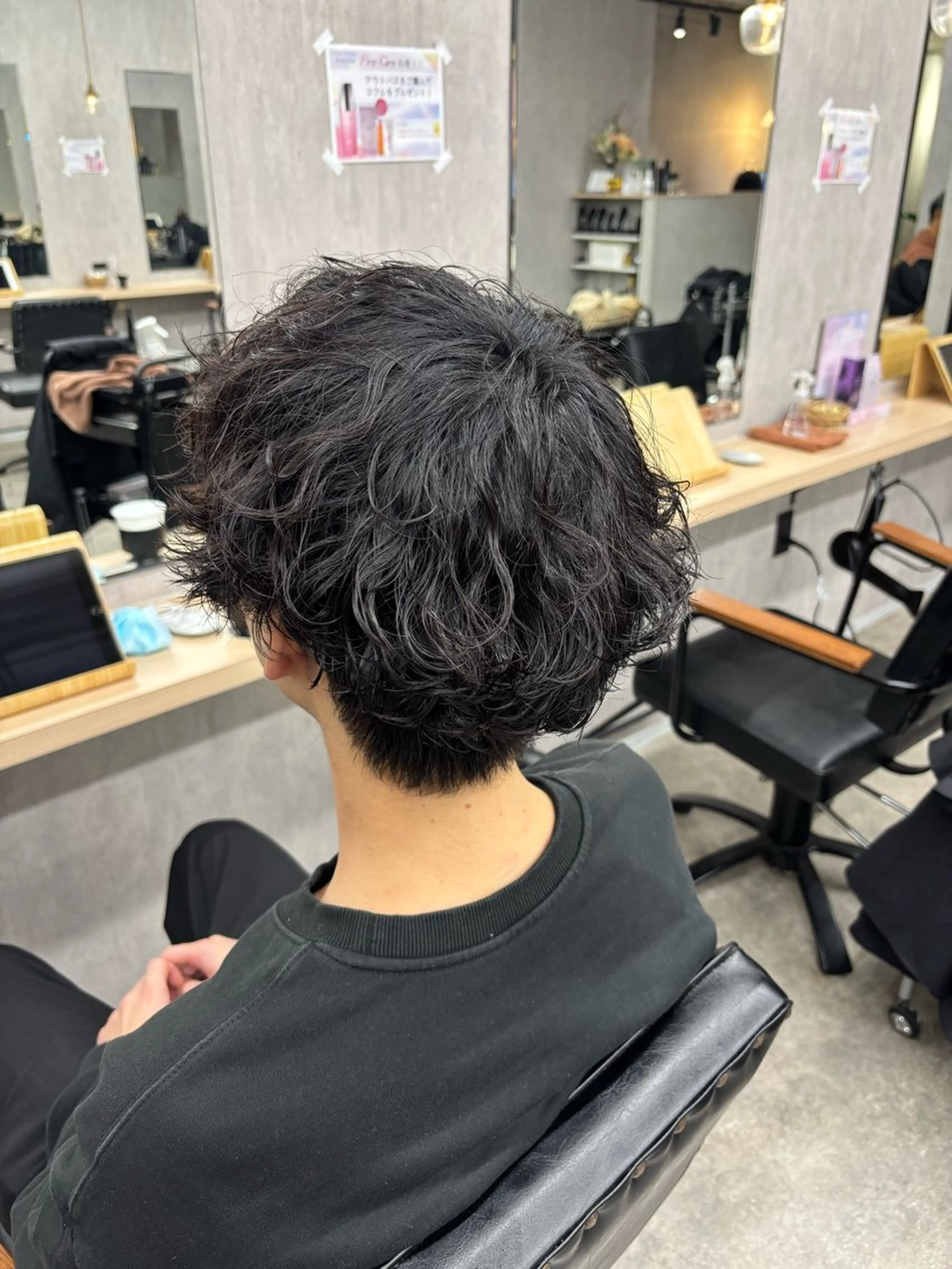 メンズ メンズパーマ 石原 望来のヘアスタイル