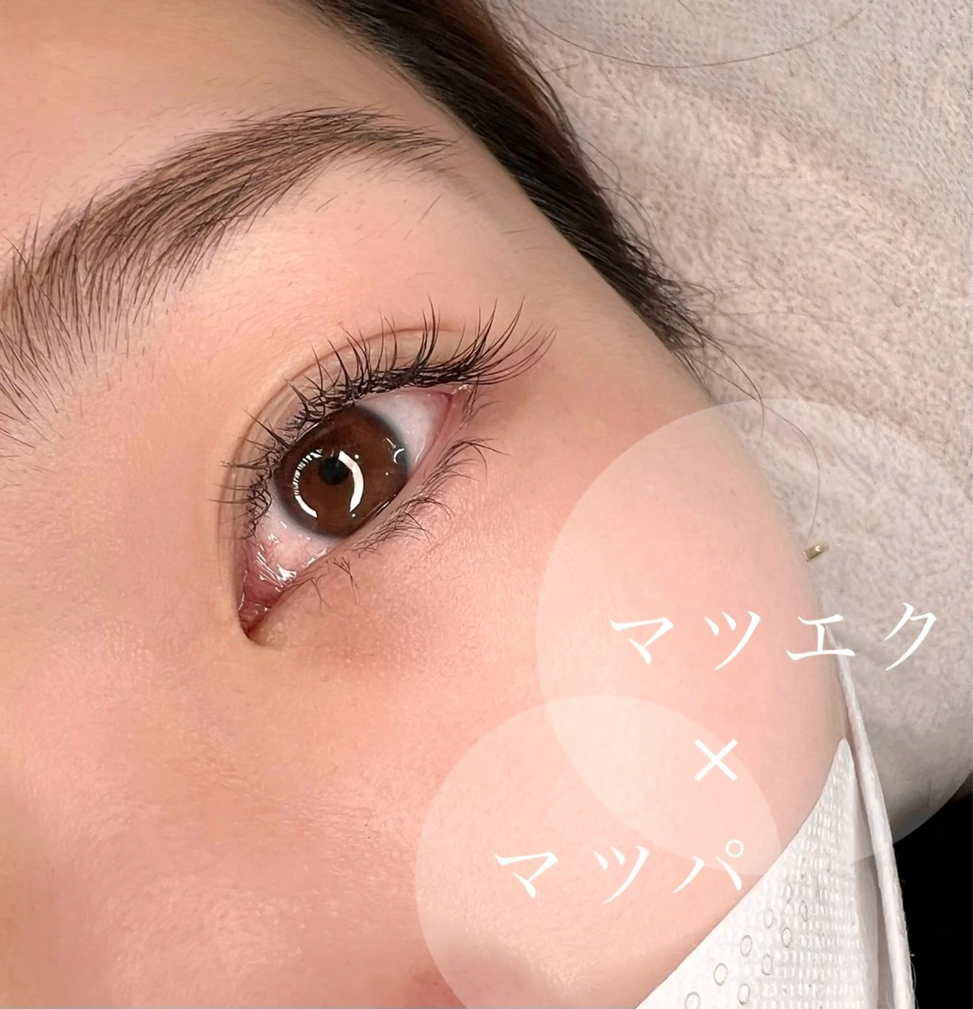 マツエク・マツパ beauty salon Jasmine所属・ジャスミン Jasmineのマツエク・マツパデザイン