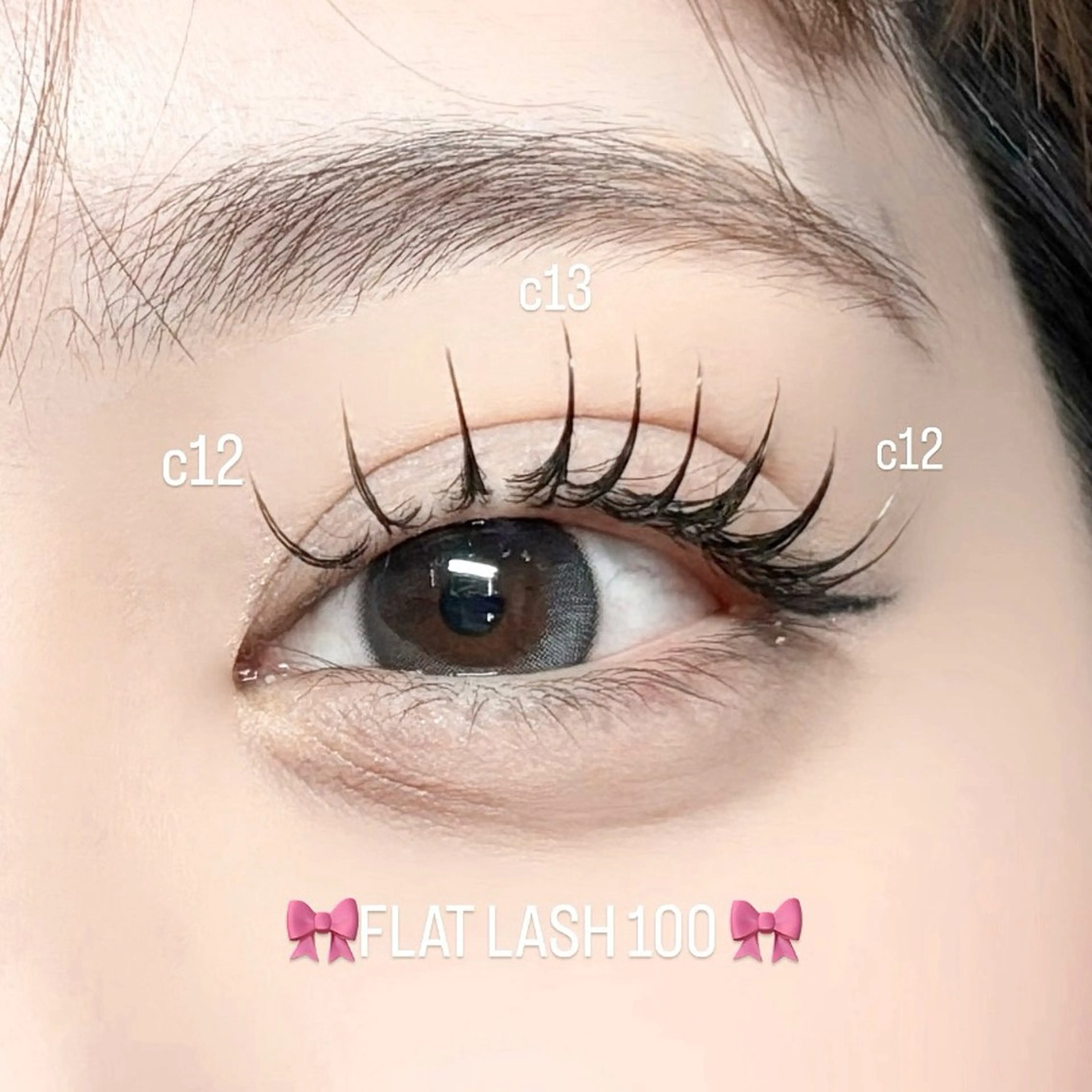 マツエク・マツパ ERIKA /心斎橋マツエクのマツエク・マツパデザイン