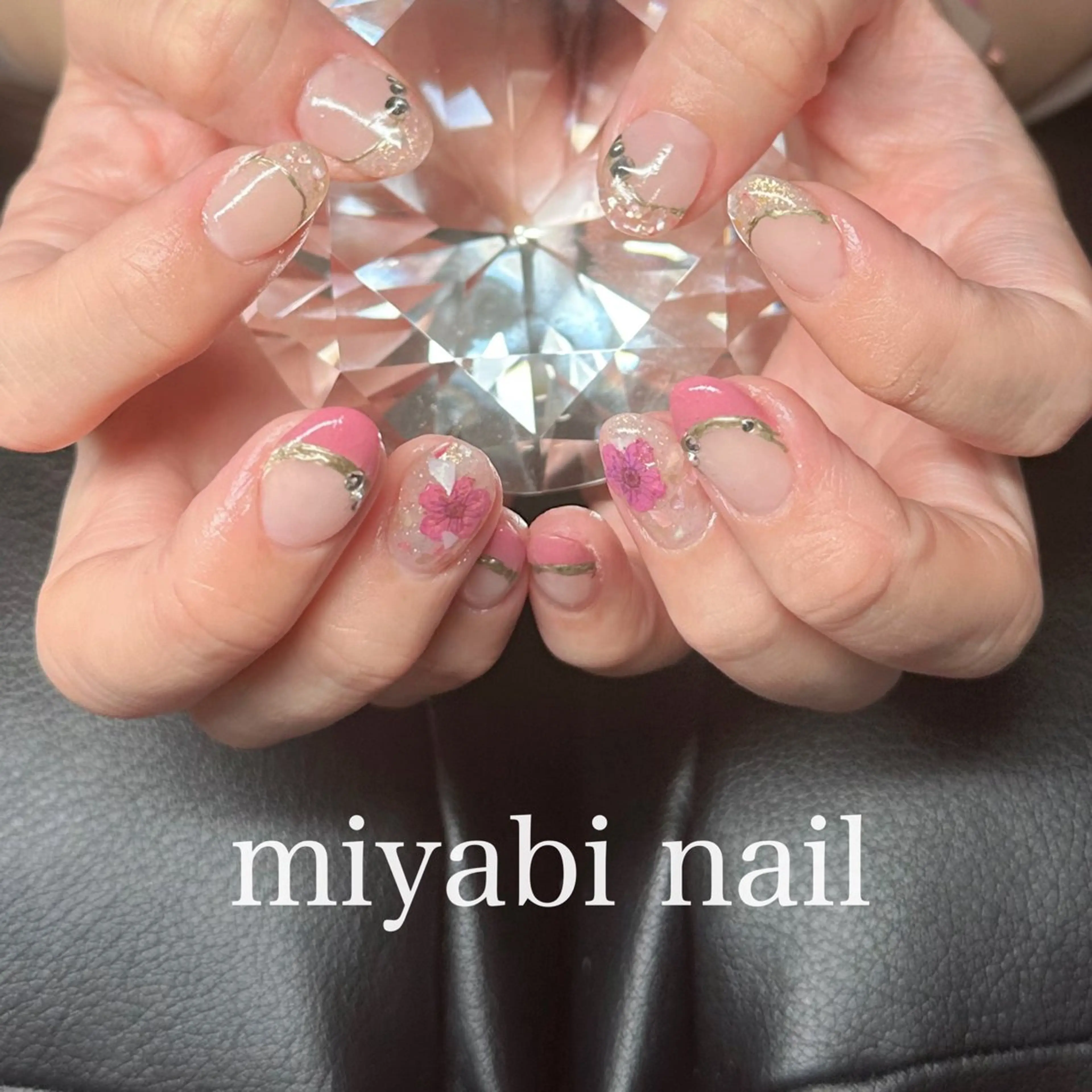 ネイル アートネイル フラワーネイル フレンチネイル ゴールド 持ち込み ハンドネイル miyabi nail 桂川駅近くのネイルデザイン