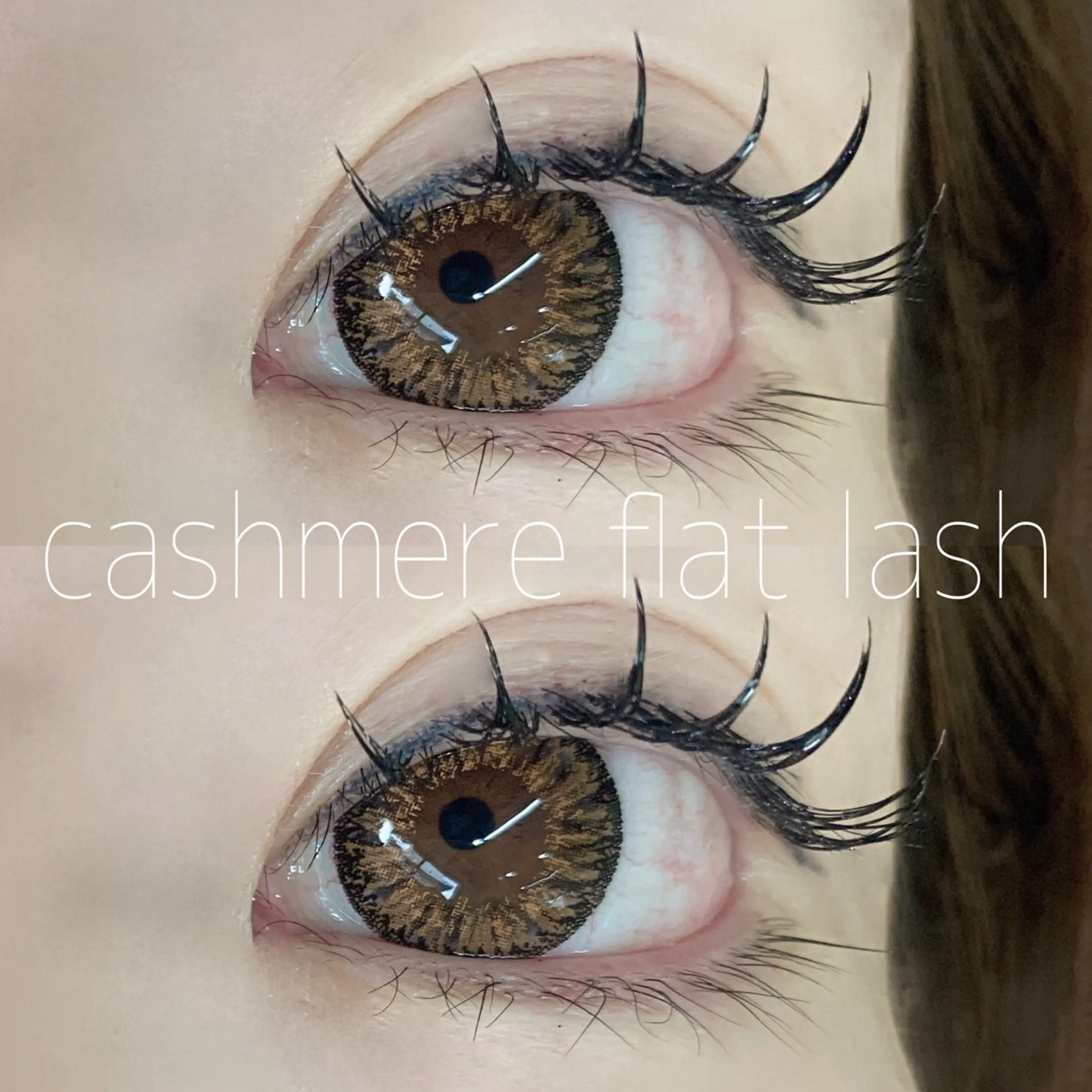 マツエク・マツパ フラットラッシュ カハラ青葉台店 HINAのマツエク・マツパデザイン