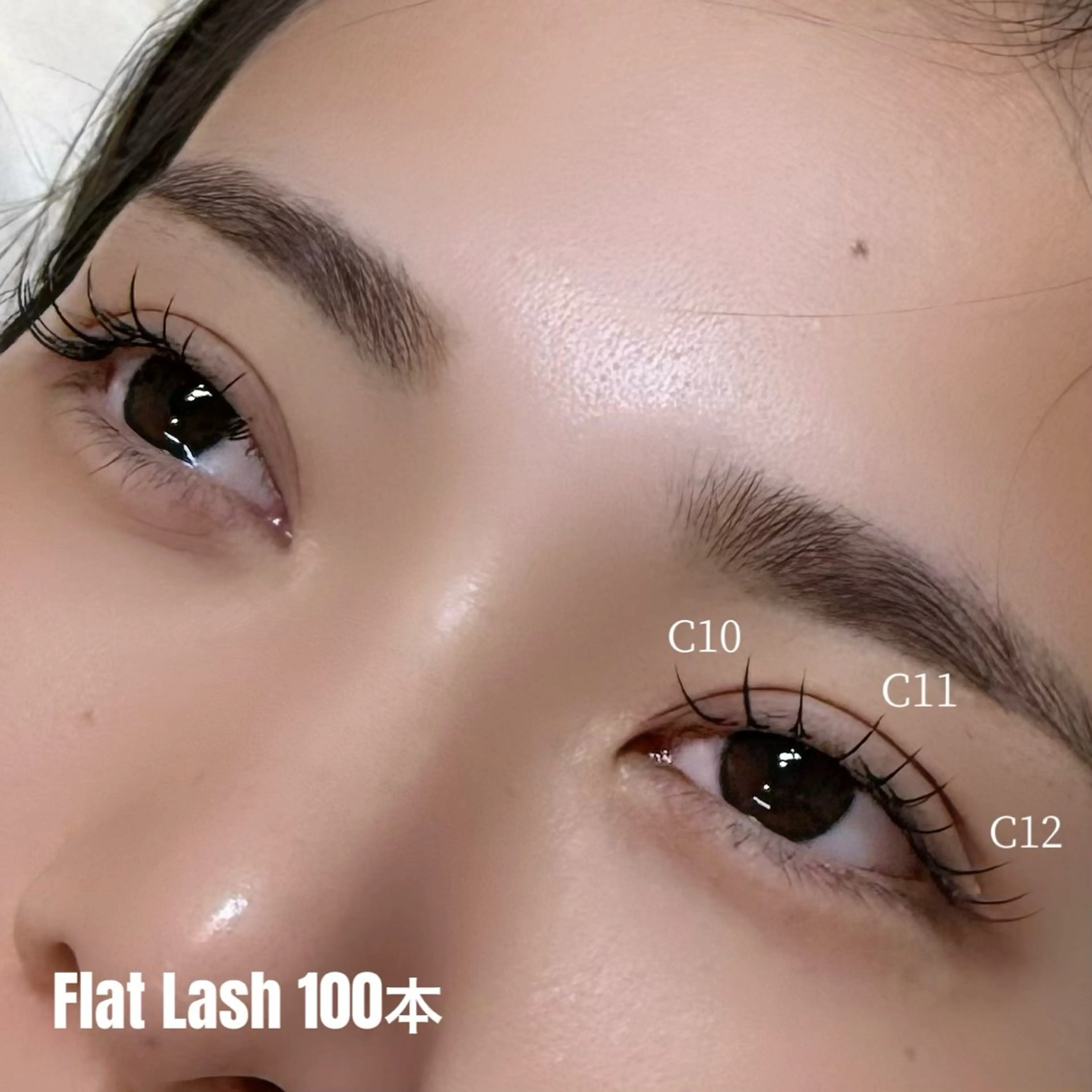 マツエク・マツパ フラットラッシュ 【RIO】 ALRE♡小山店のマツエク・マツパデザイン