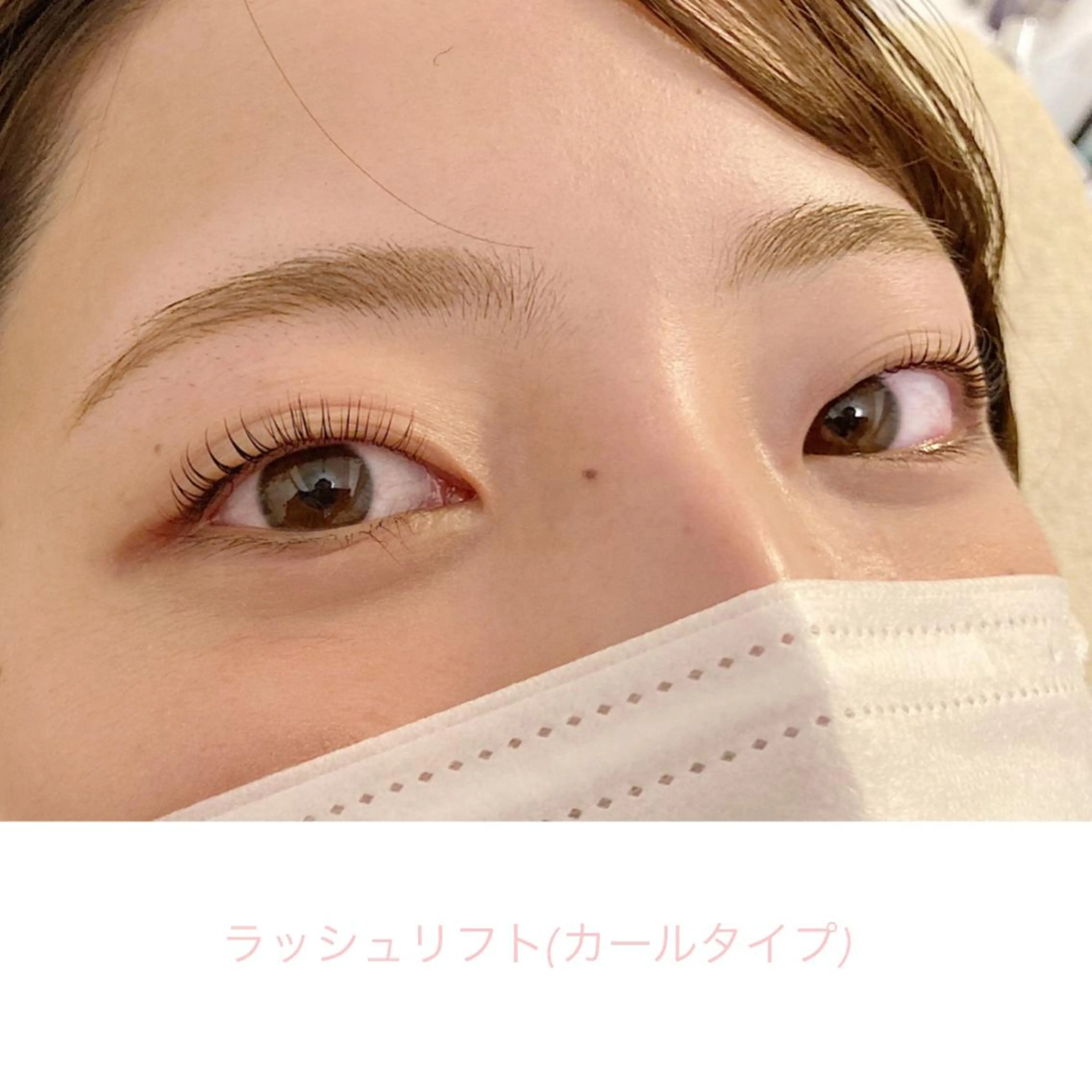 マツエク・マツパ マツパ Sono 苑田　彩のマツエク・マツパデザイン