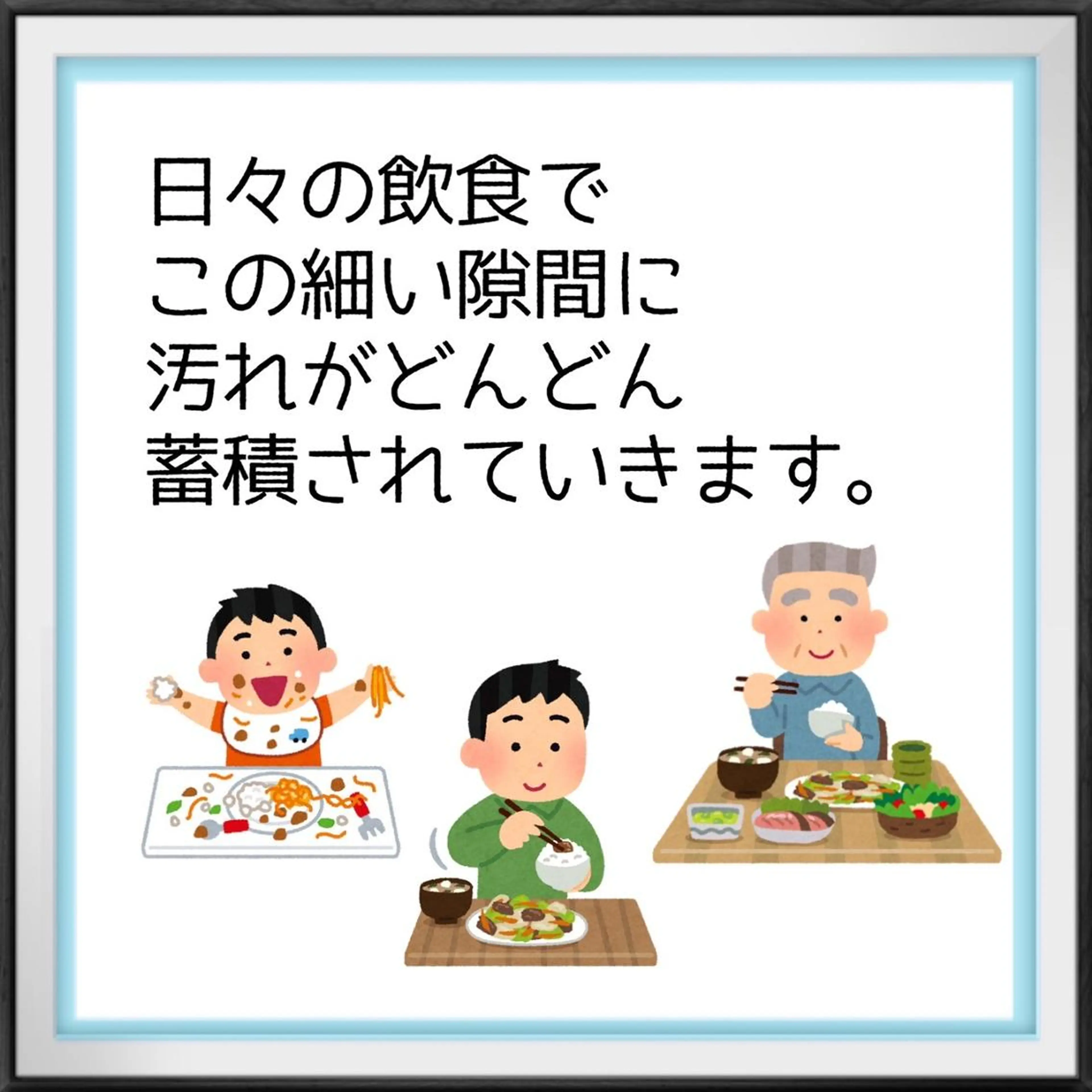 ライトビューティー 錦糸町店のエステ・リラクイメージ